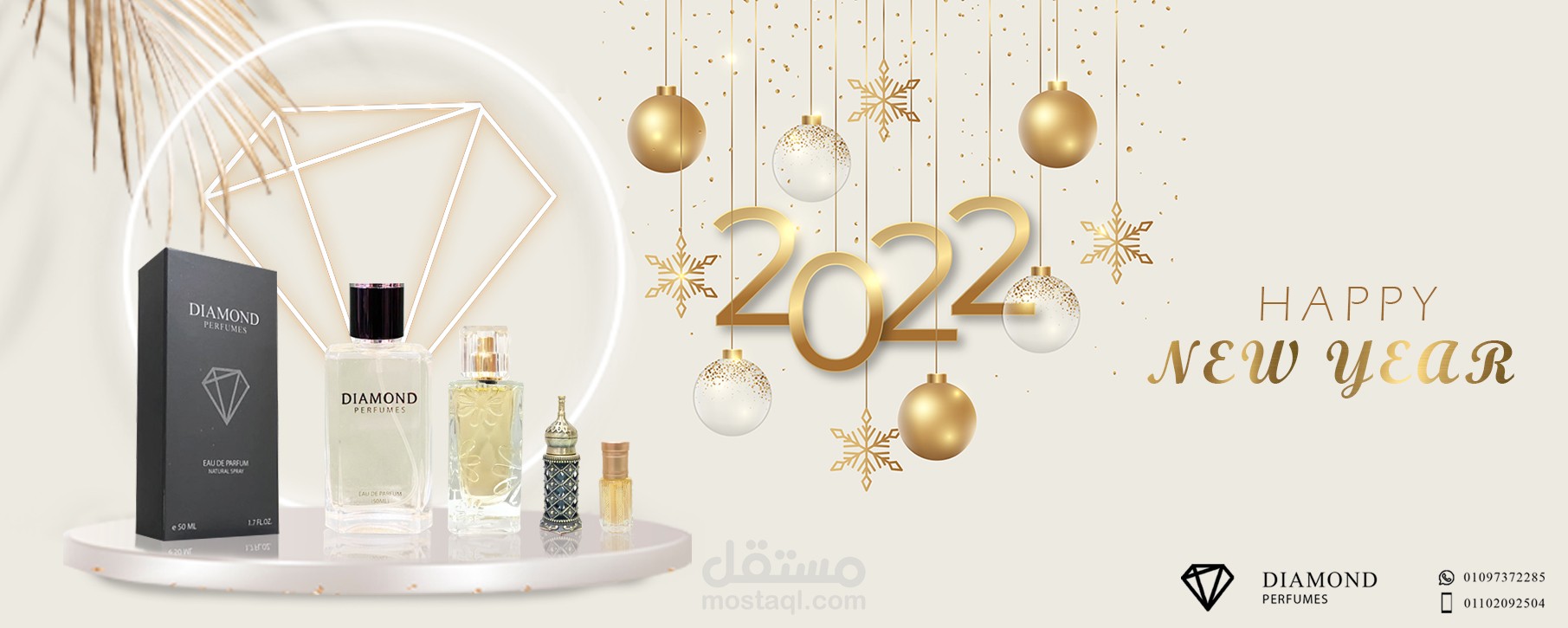 غلاف لصفحات التواصل الاجتماعي