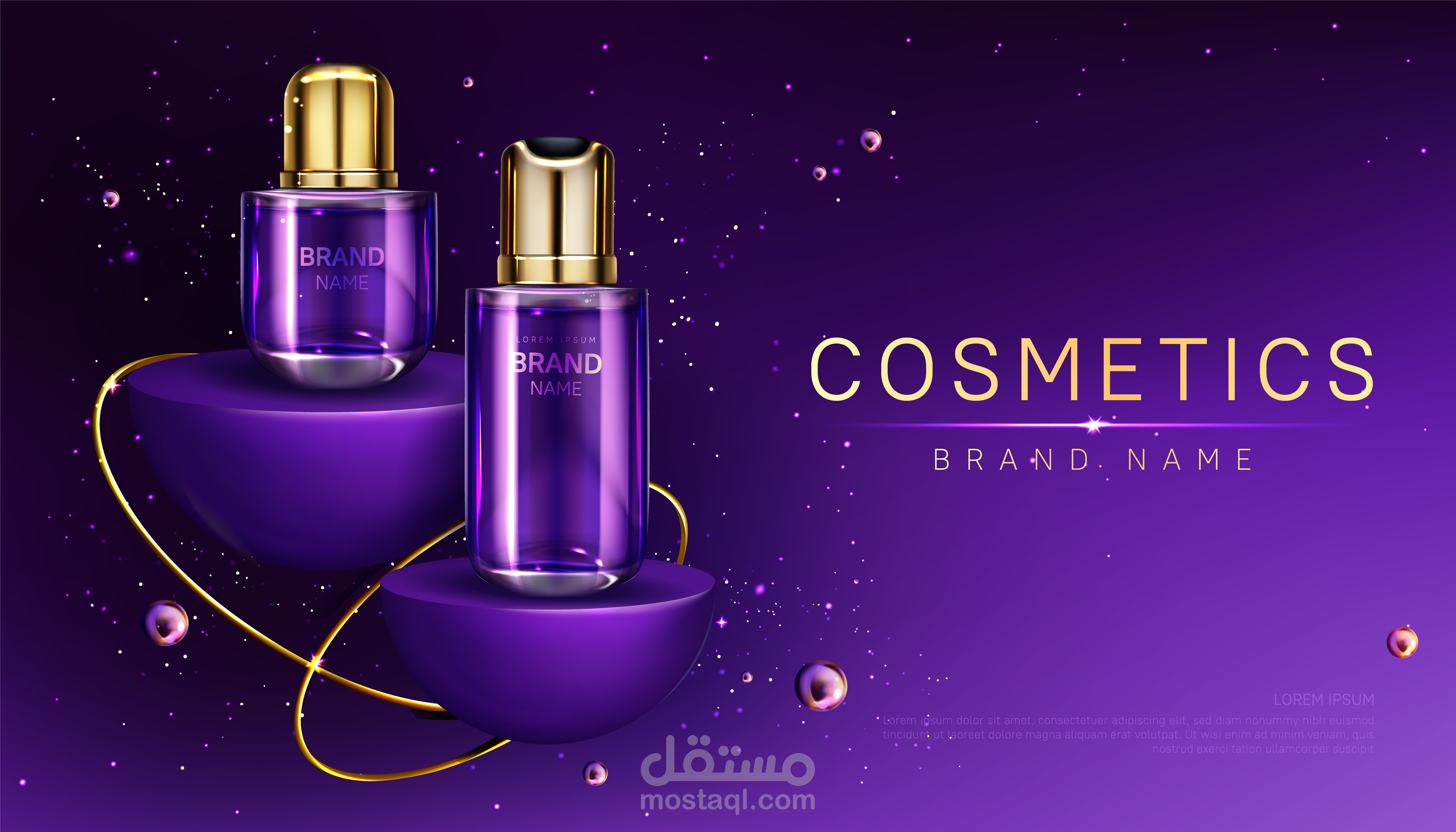 تصميم لمنتجك الخاص - Product Design