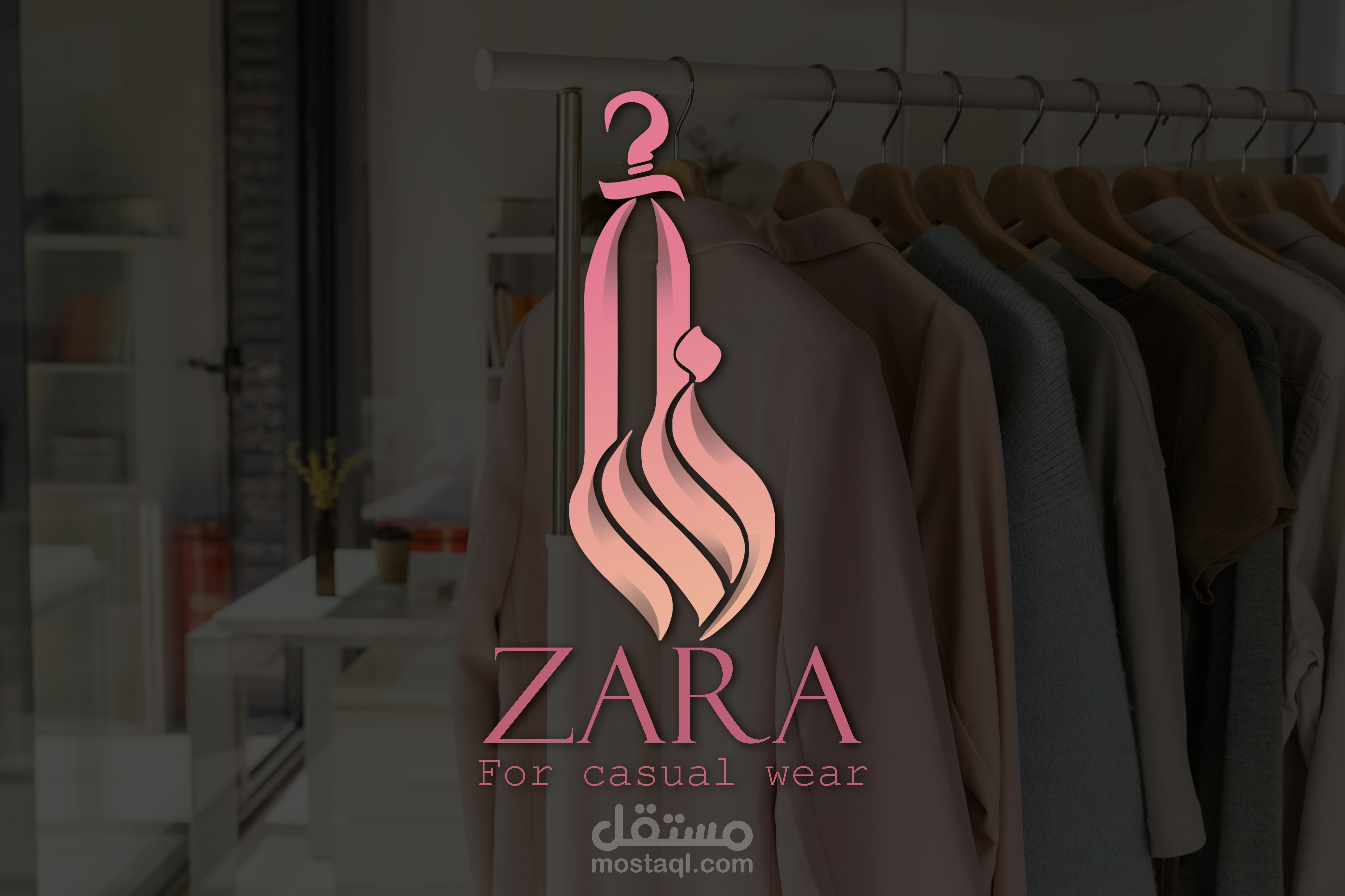 Zara Rebranding
