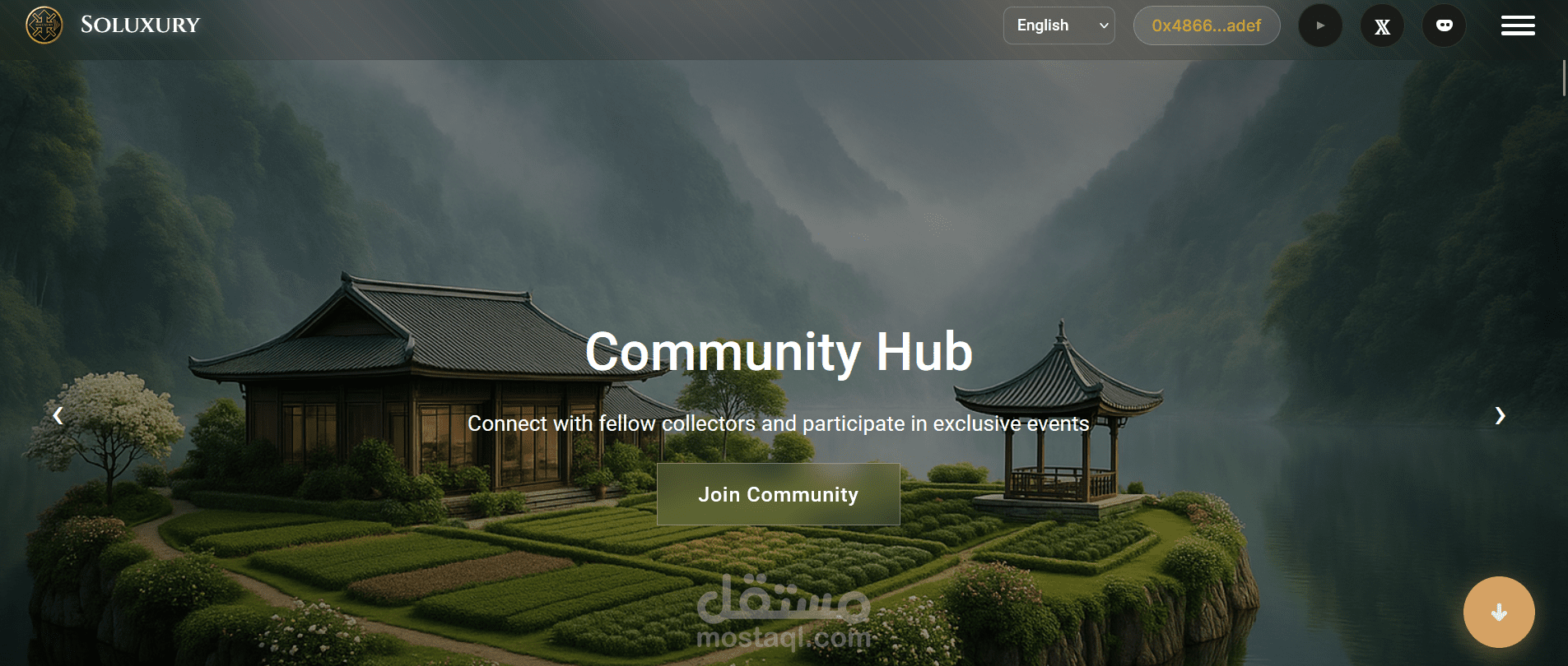 موقع الكتروني