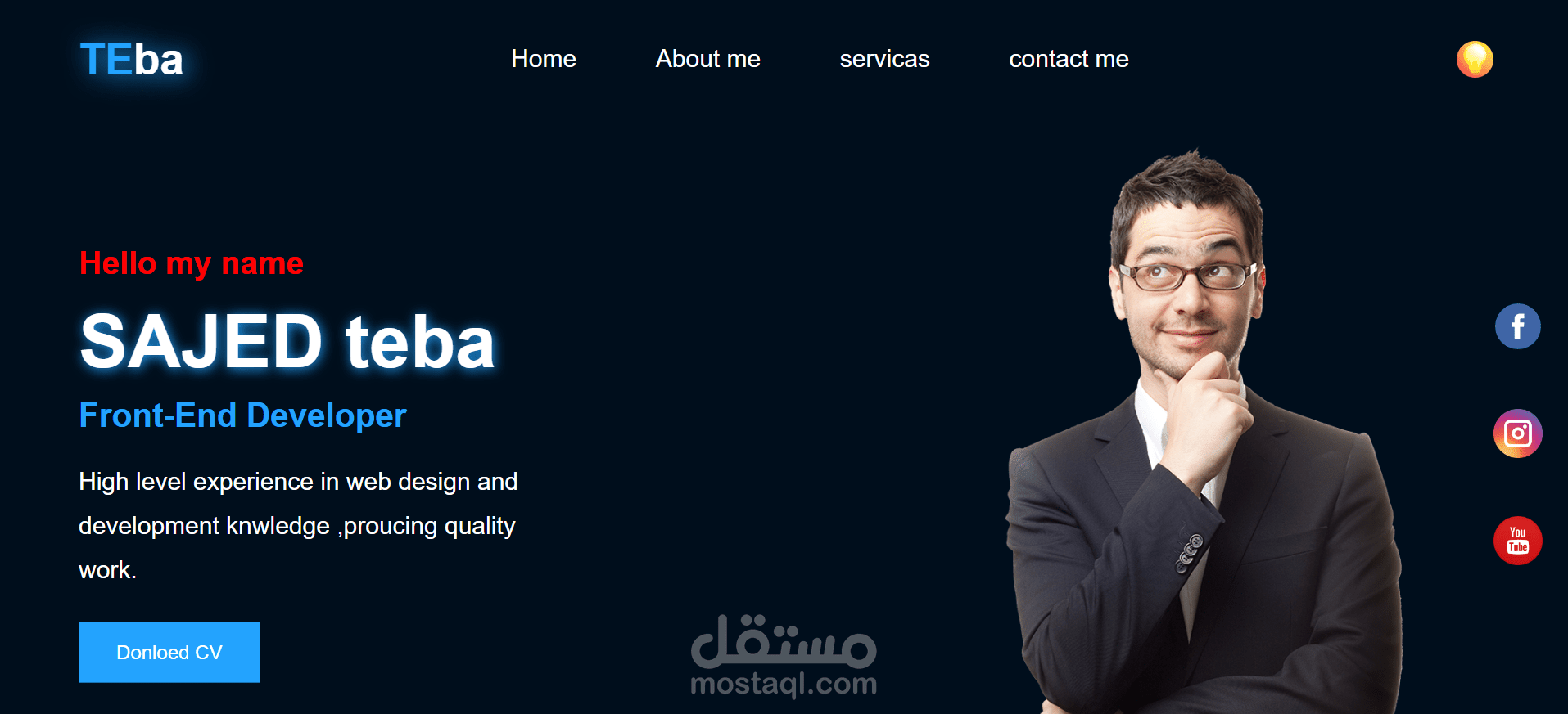 بروفايل شخصي بلغة HTML, CSS