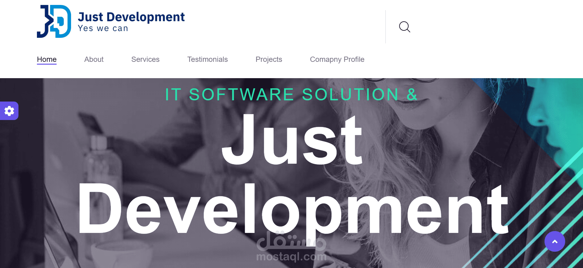 تطوير و تصميم موقع تخطيط موارد المؤسسات (ERP System)