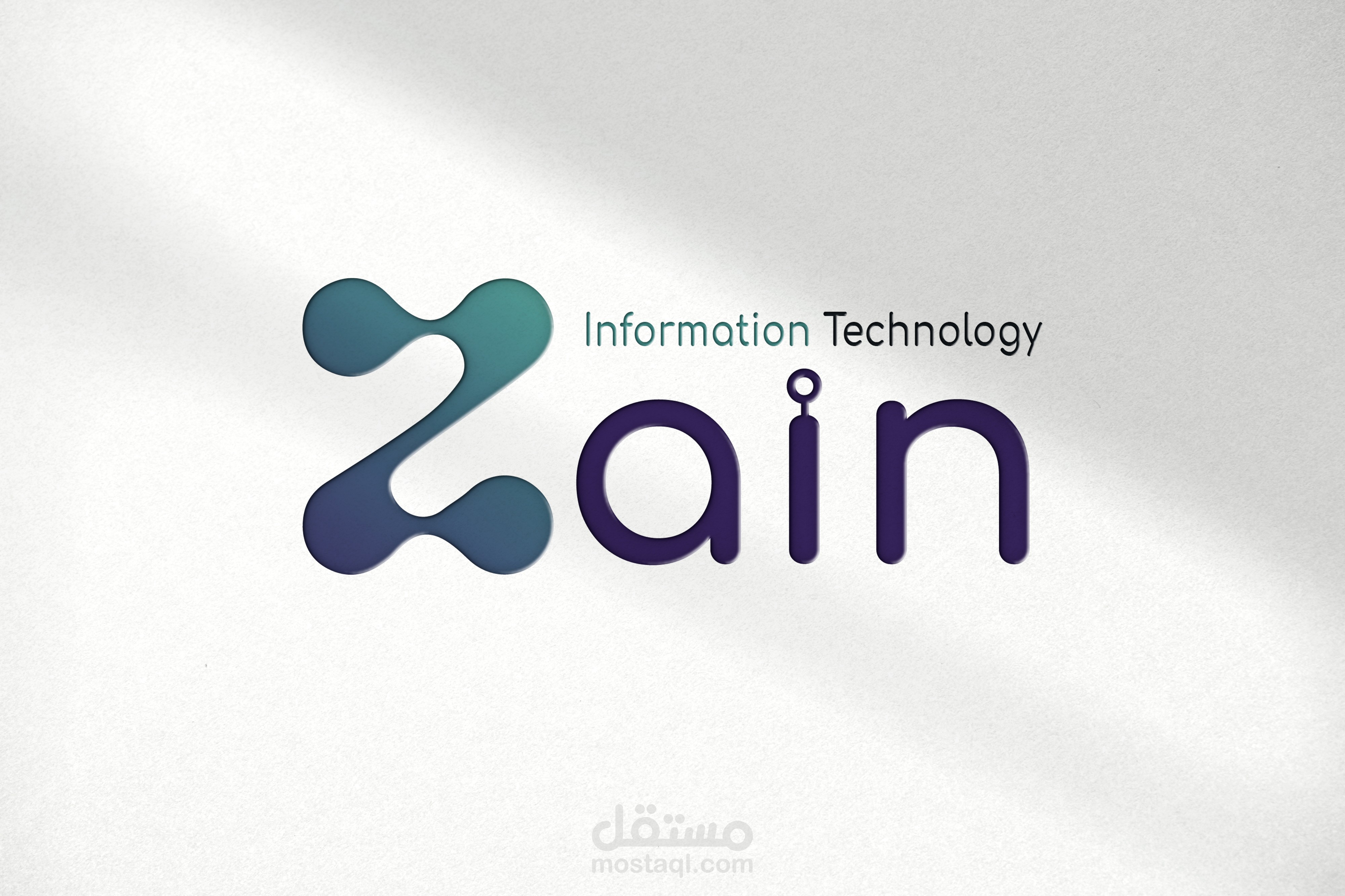 تصميم شعار شركة زين