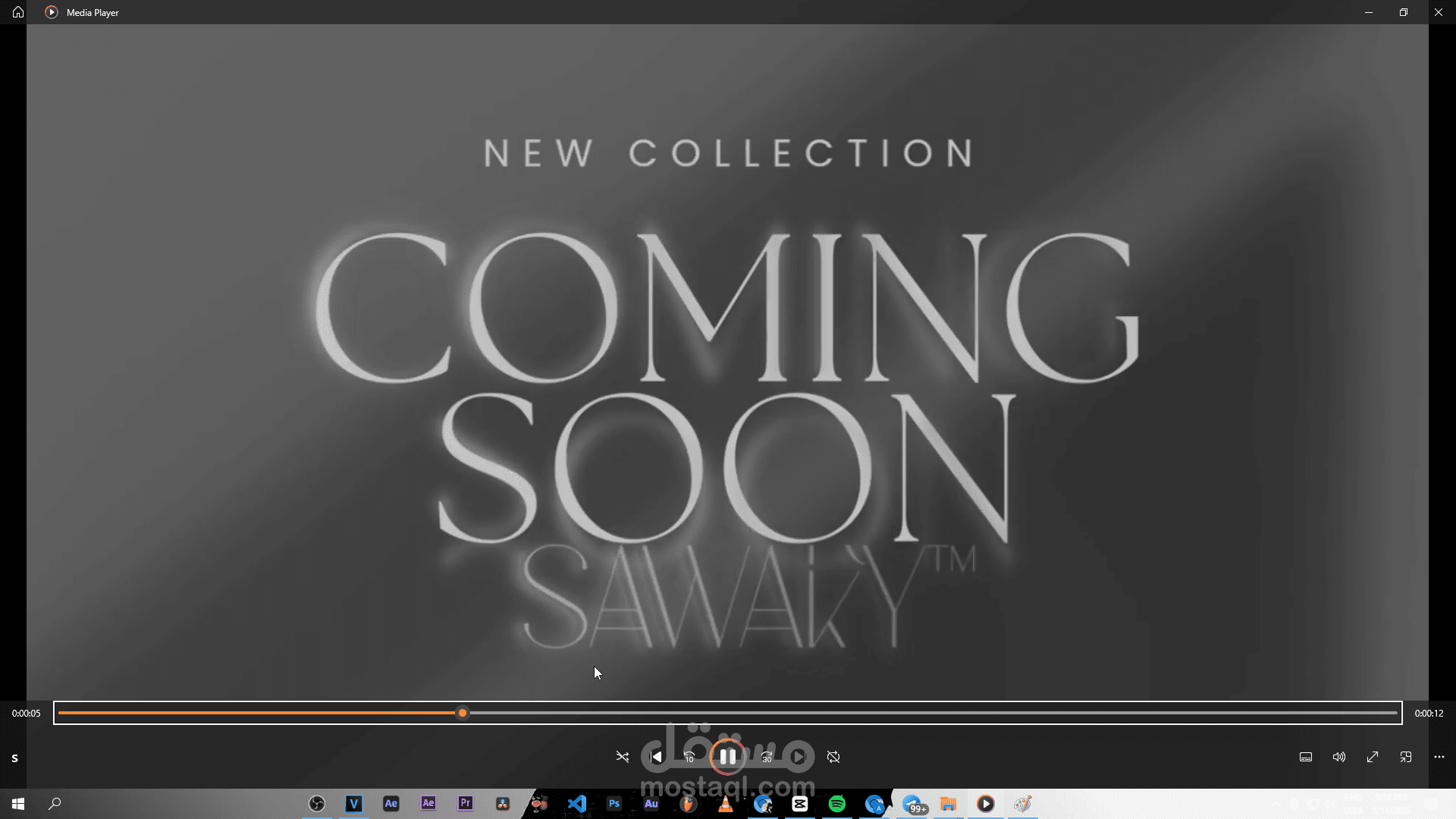 الهويه البصريه ل Sawaky™ Brand