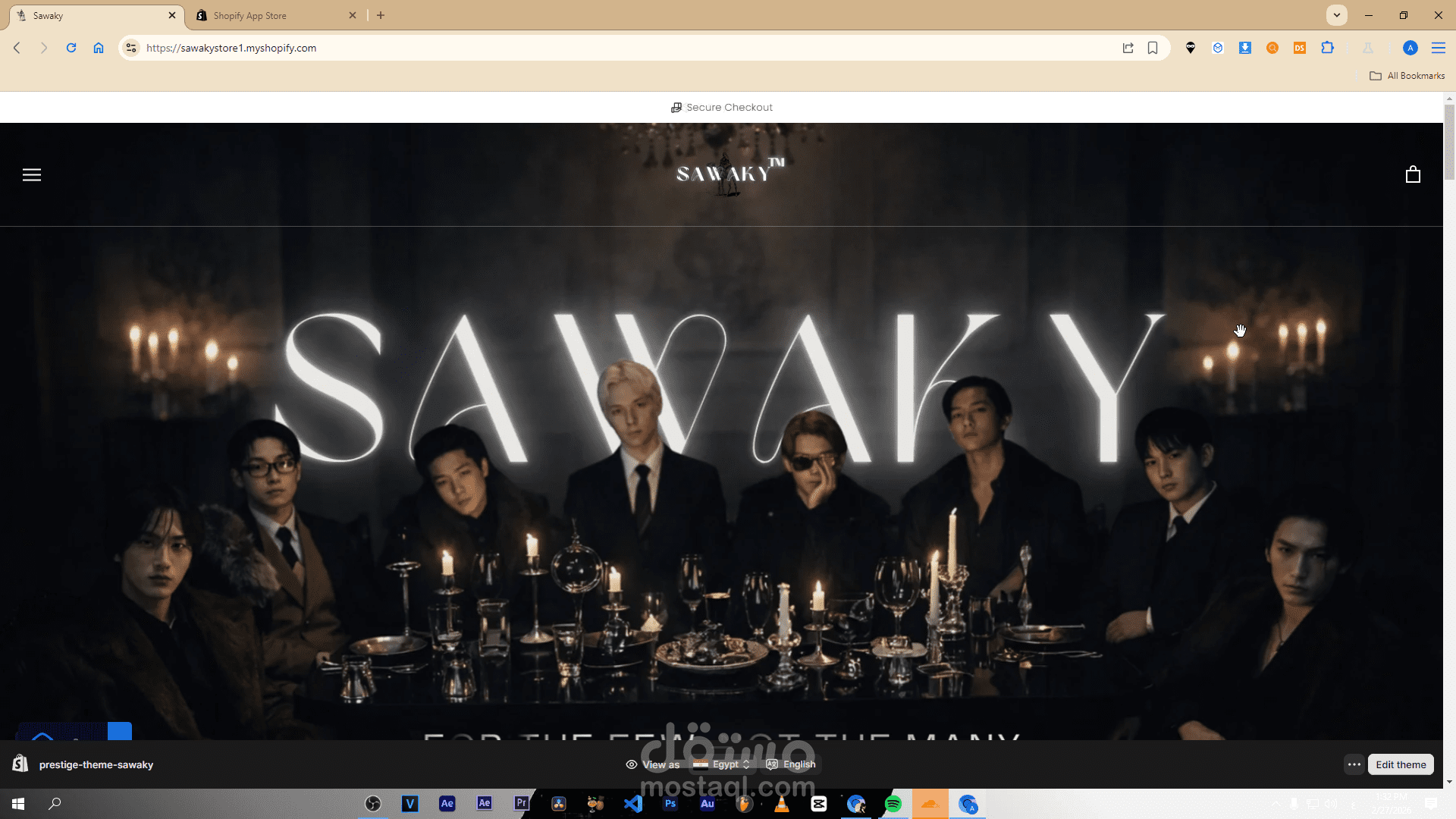 متجر لبراند Sawaky™ تحت التطوير