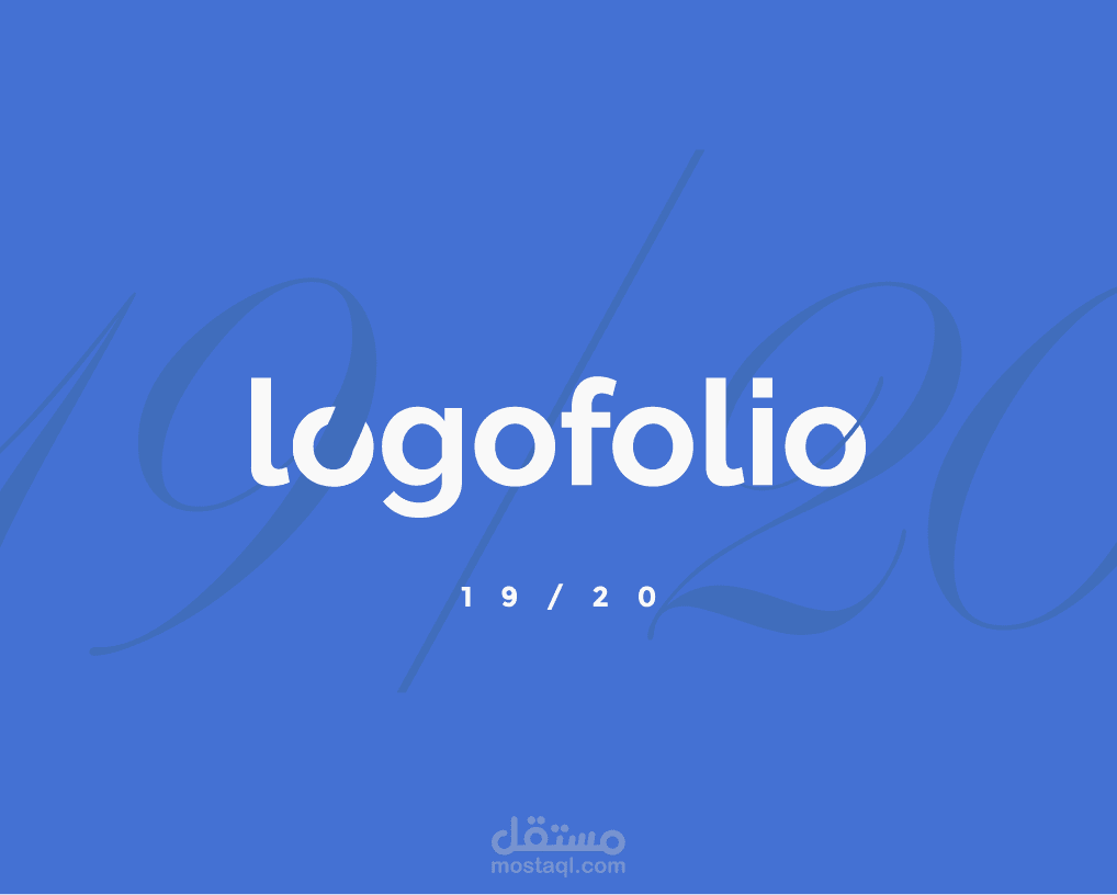 Logofolio | 2019 - 2020