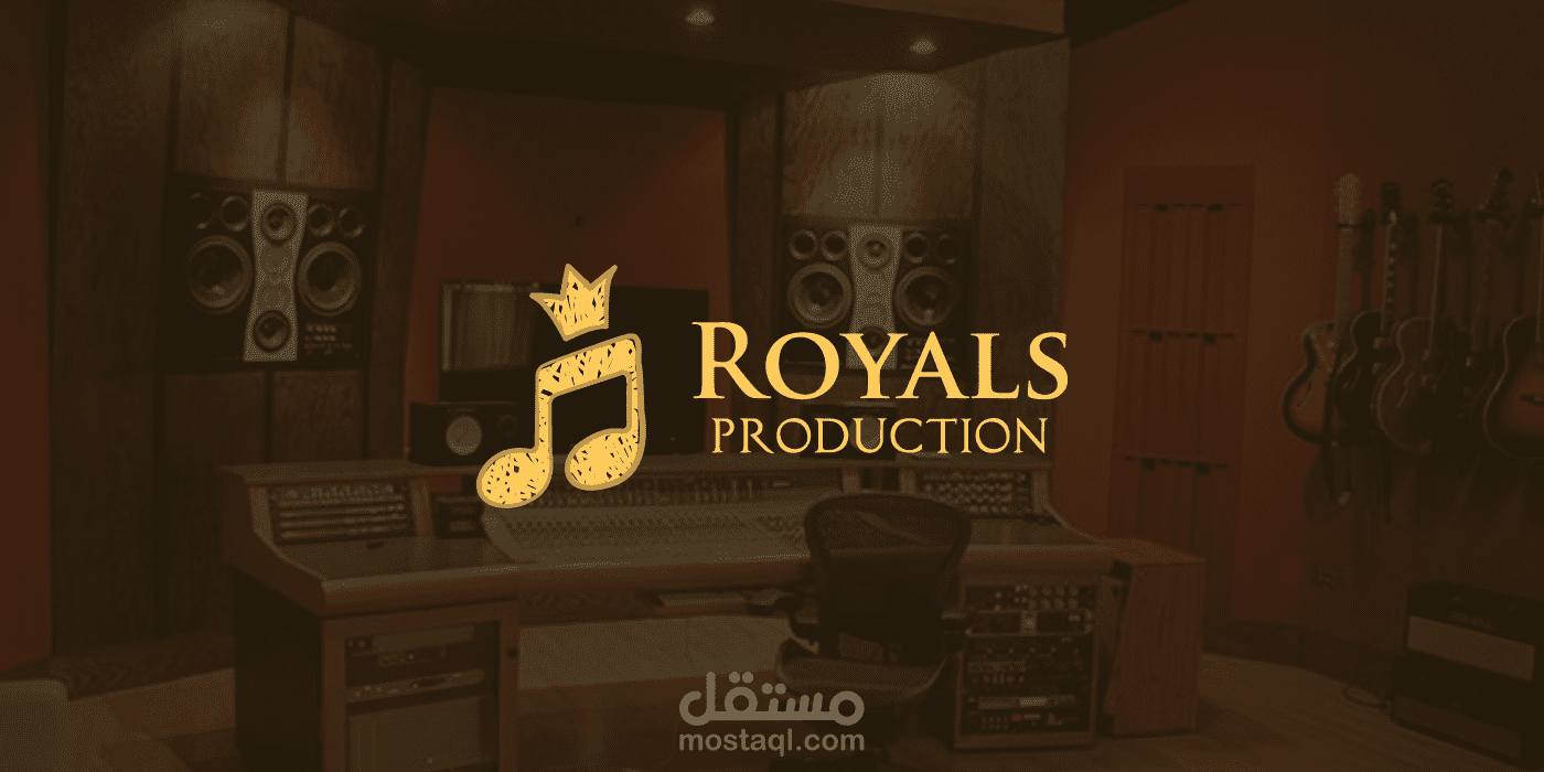 هوية بصرية | Royals Production