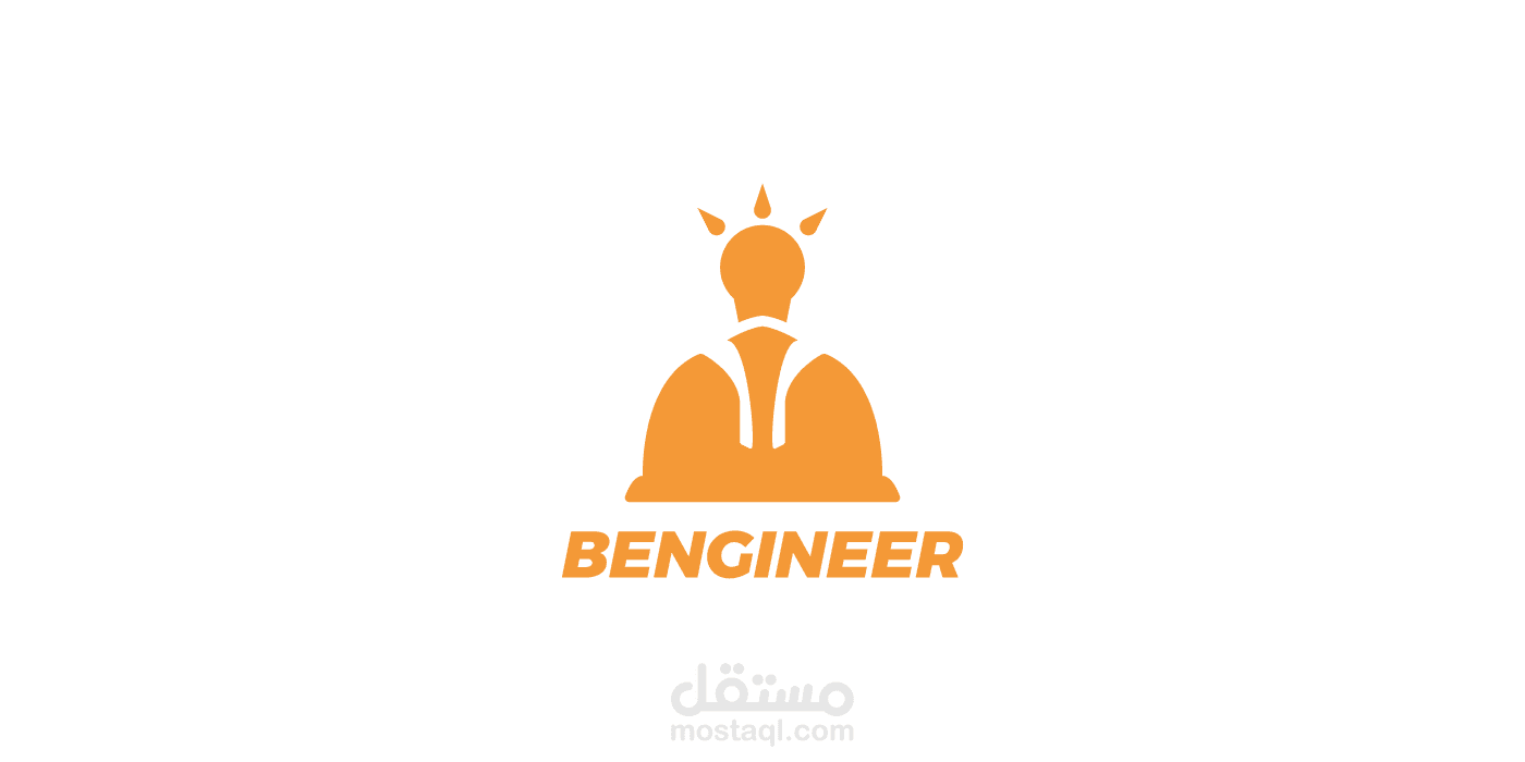هوية بصرية | Bengineer