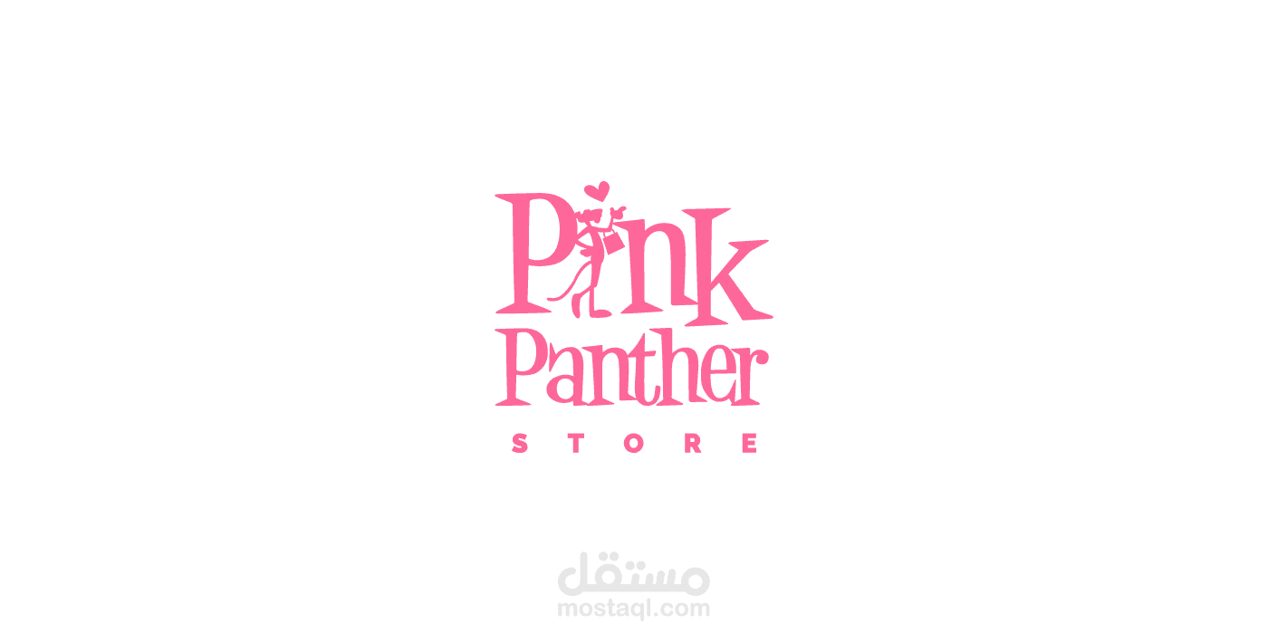 هوية بصرية | Pink Panther