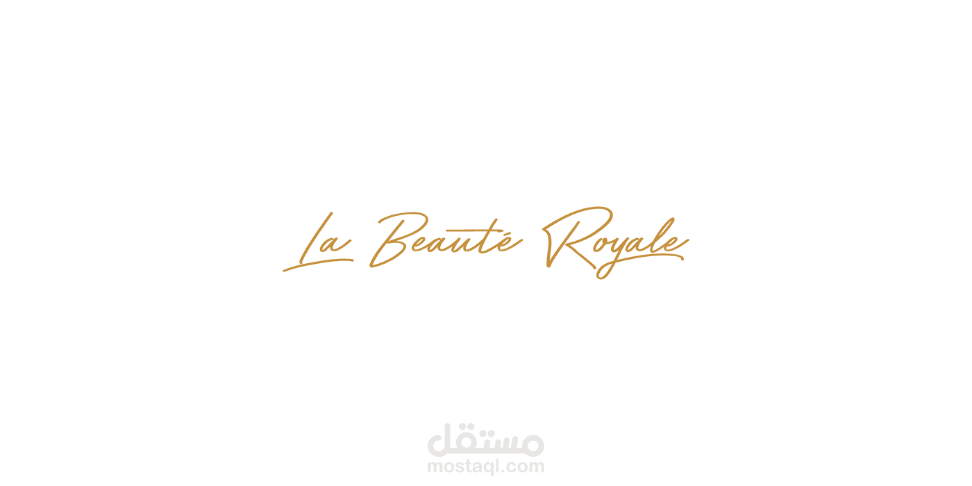 هوية بصرية | La Beaute Royale