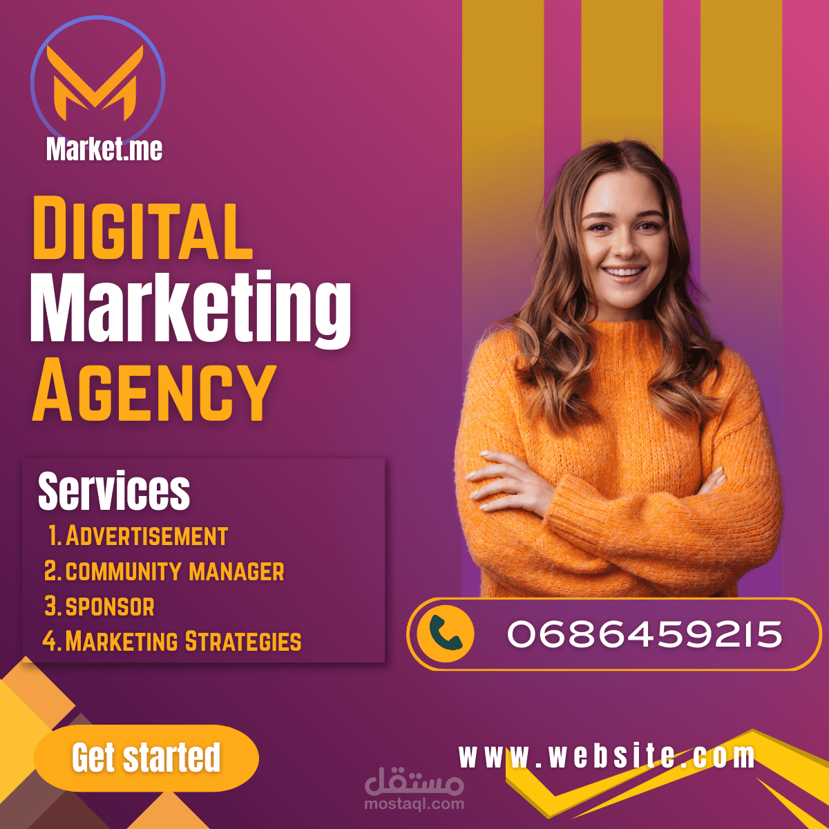 بوست سوشب ميديا محترف