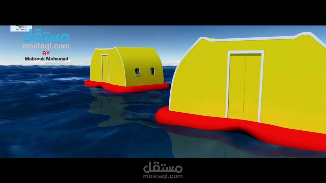 موشن جرافيك 3D Graphics