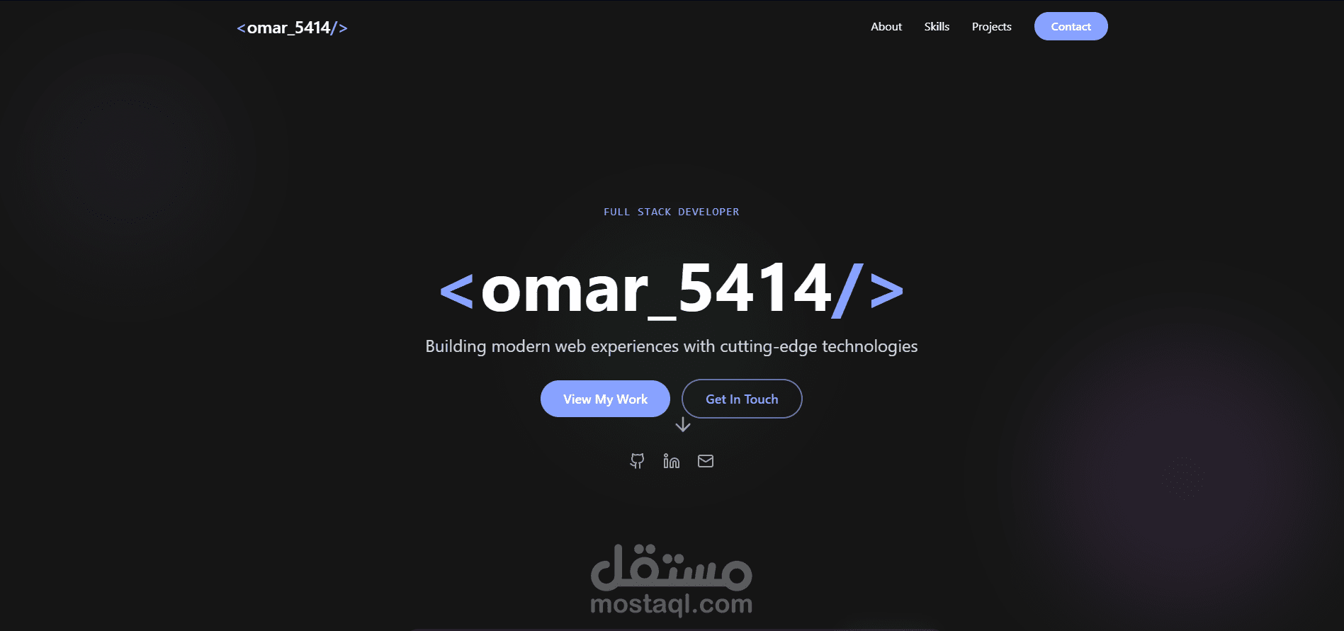 من انا