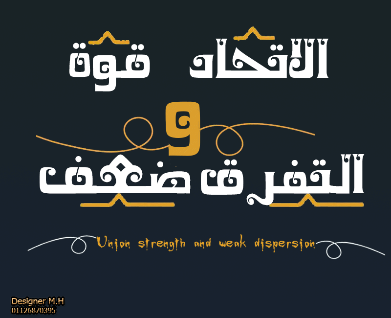 تصميم صور