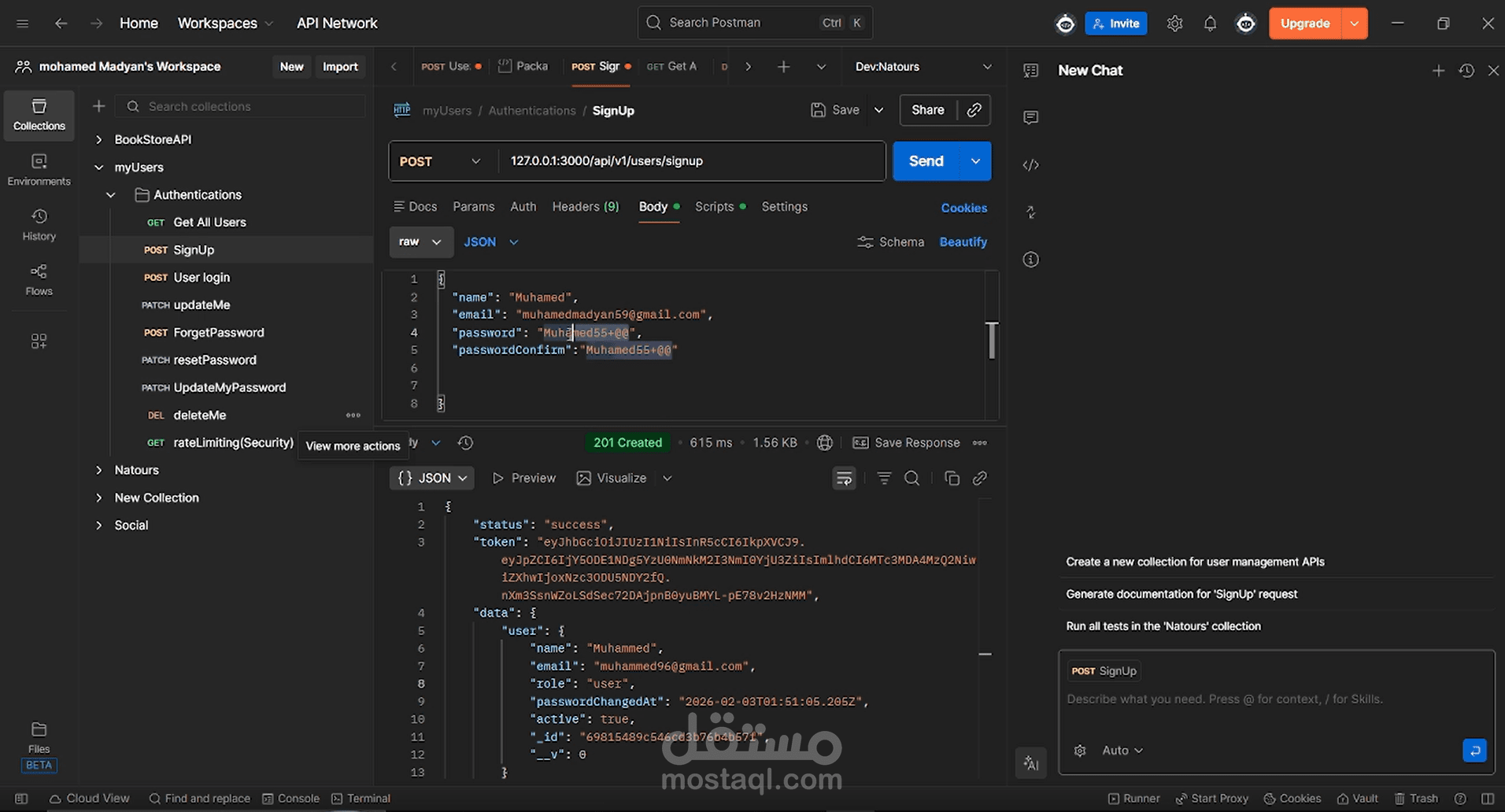 Authentication & Authorization: Project Complete!