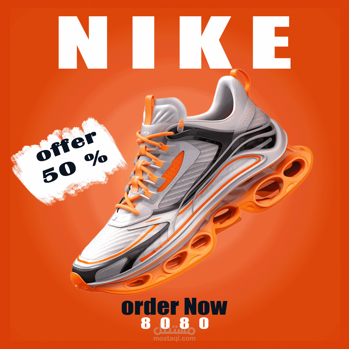 تصميم اعلان سوشيال ميديا