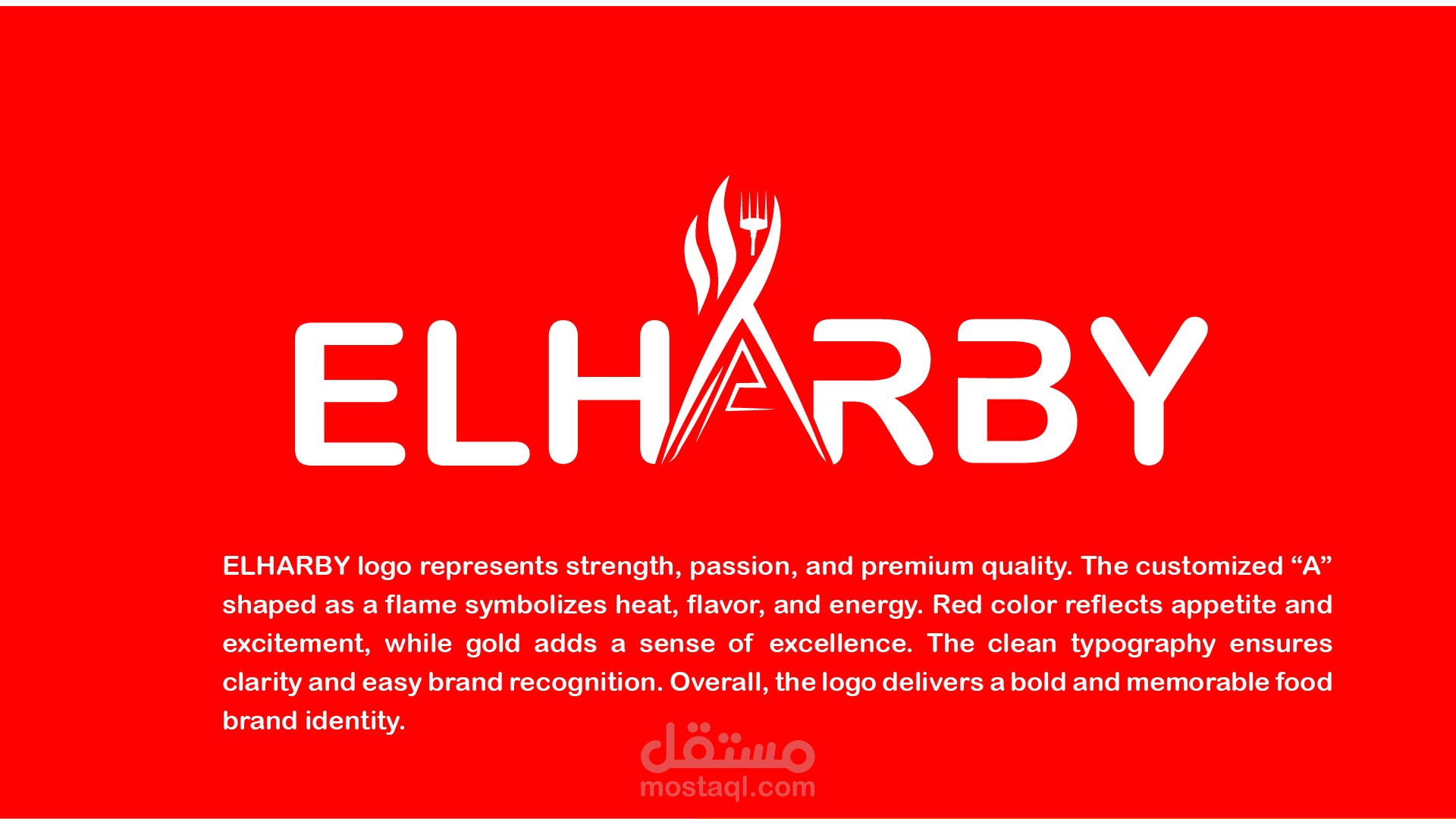 تصميم هوية بصرية متكاملة لمطعم  Elharby