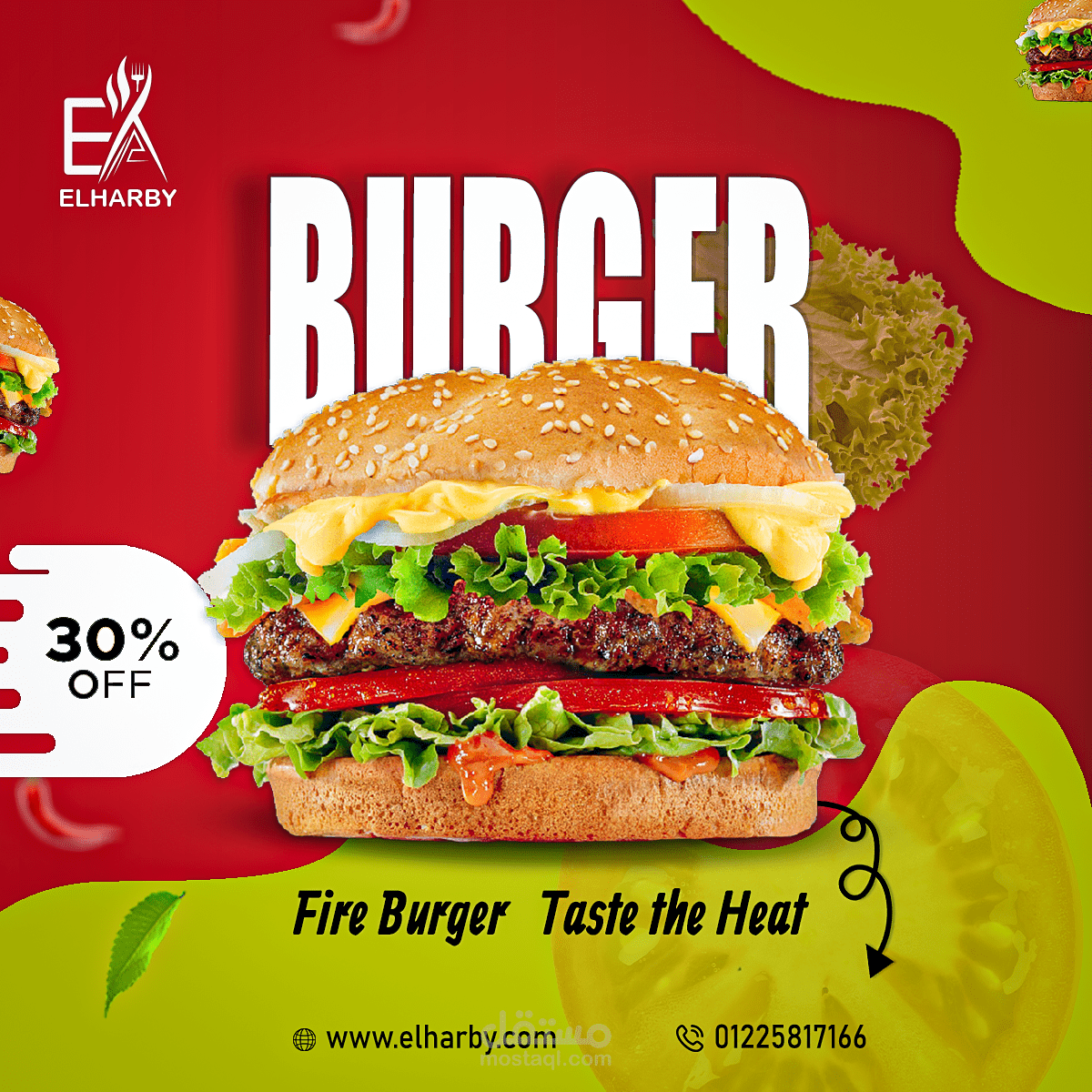 تصميم بوستات إعلانية للسوشيال ميديا مطعم Elharby