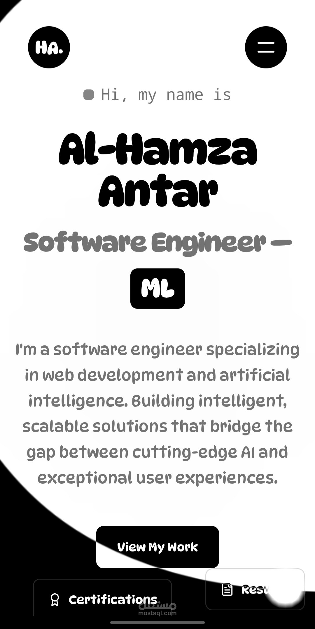 موقعي الشخصي