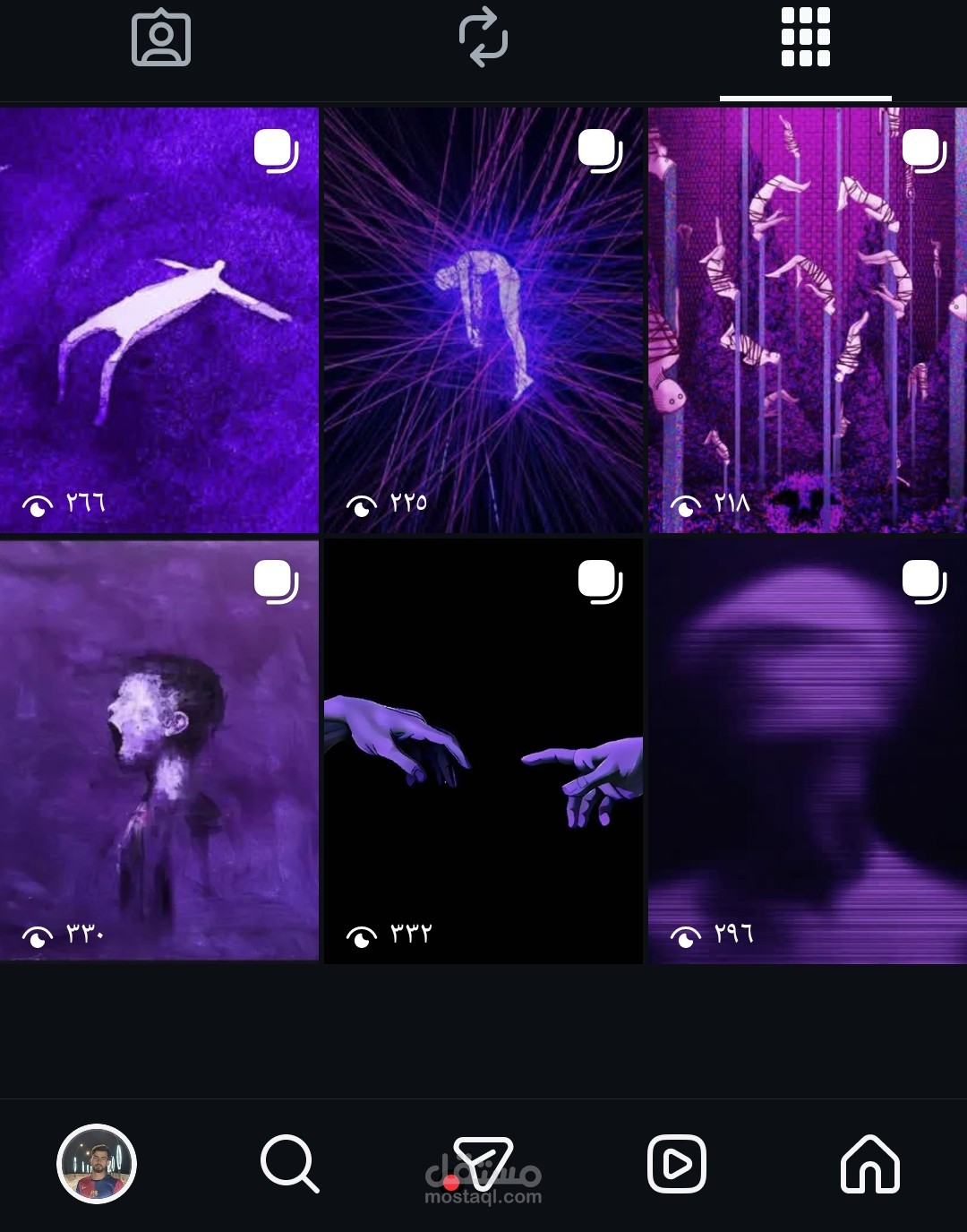 مقالات عن تأثير الشاشات السلبي