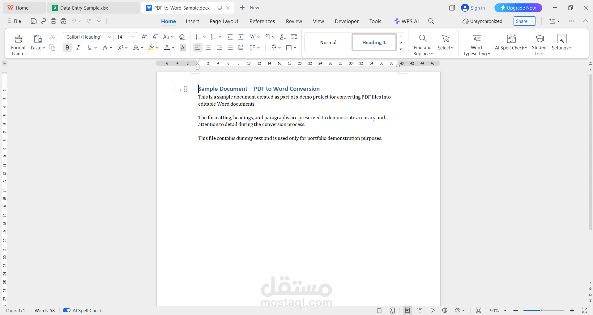 تحويل ملفات PDF إلى Word