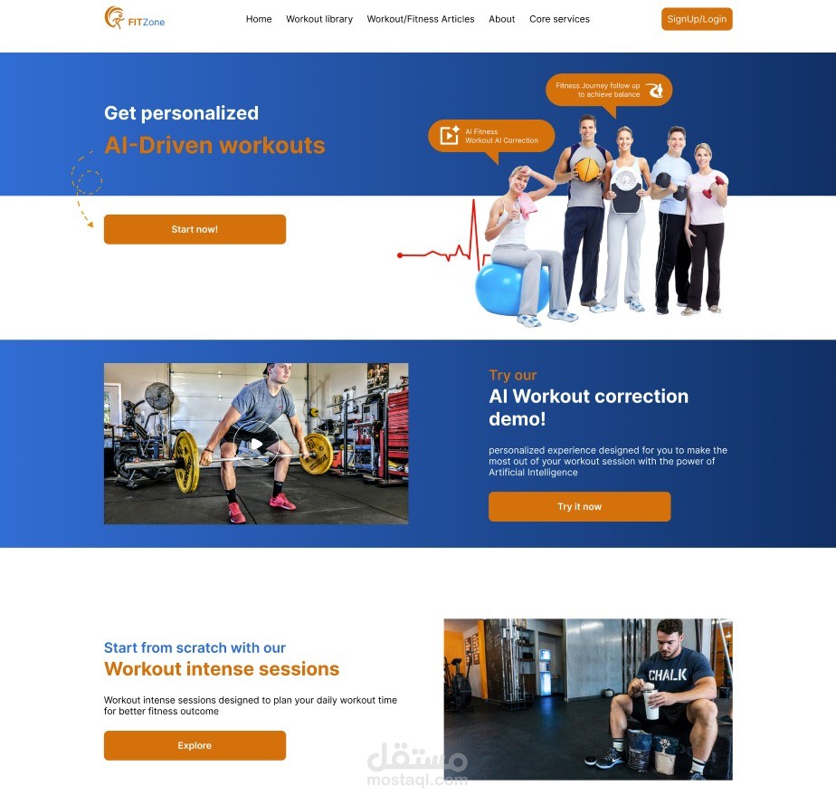 موقع  ويب ل gym