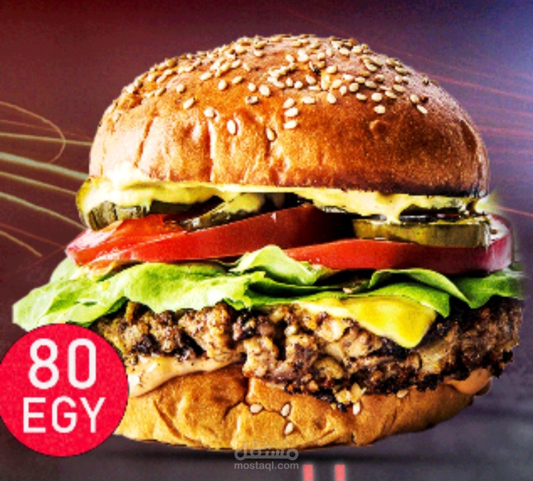 Food Product Advertisement Design