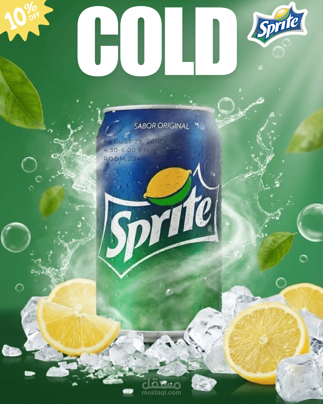 تصميم اعلاني سوشيال ميديا لمشروب سبرايت