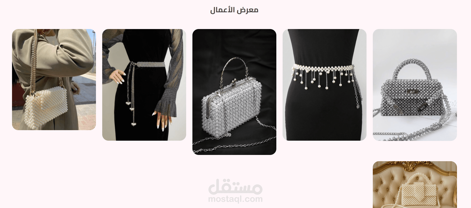 صفحة هبوط لمنتجات هاند ميد (شنط خرز وديكورات)