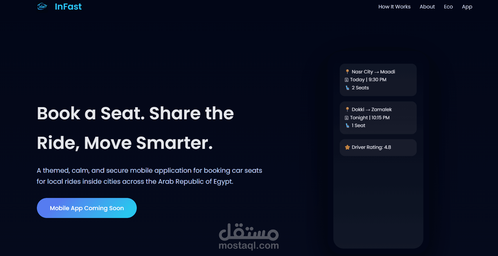 صفحة هبوط لتطبيق نقل ركاب متعدد الحجز (Ride Sharing App)