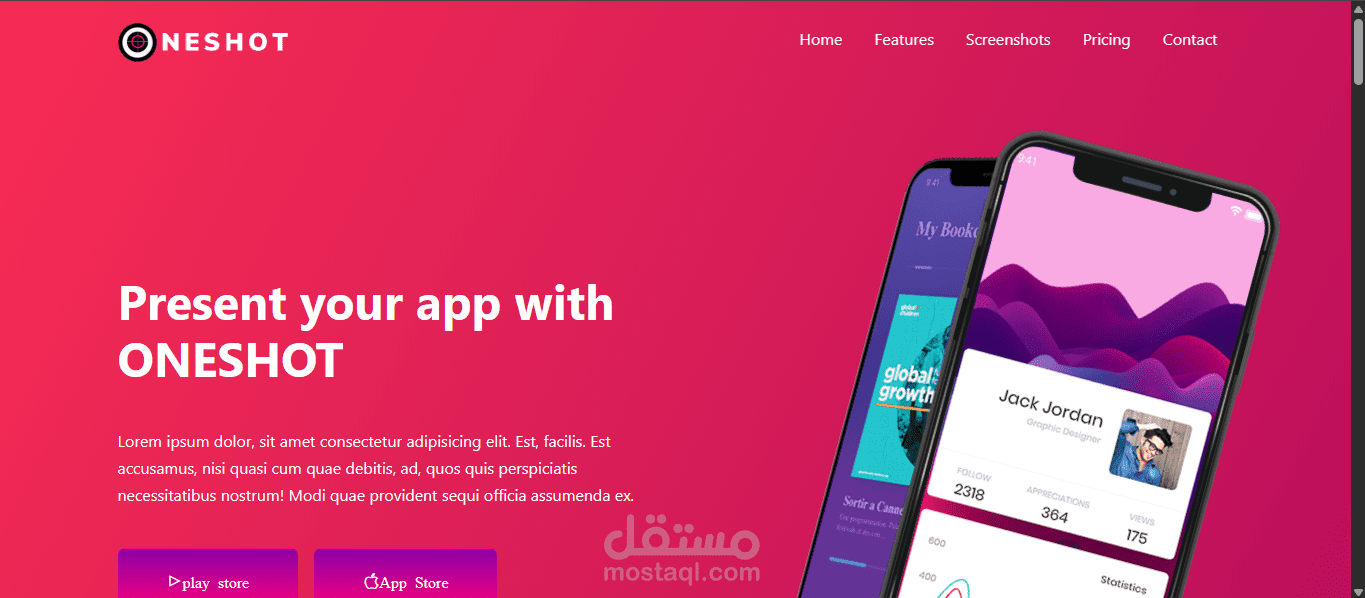 تصميم وتطوير موقع OneShot