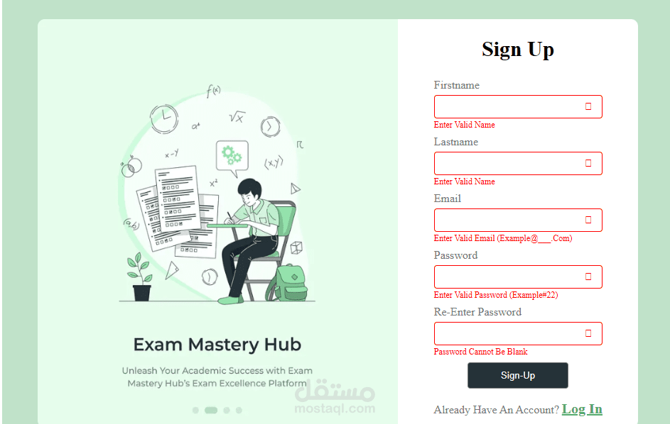 عمل validation ل form