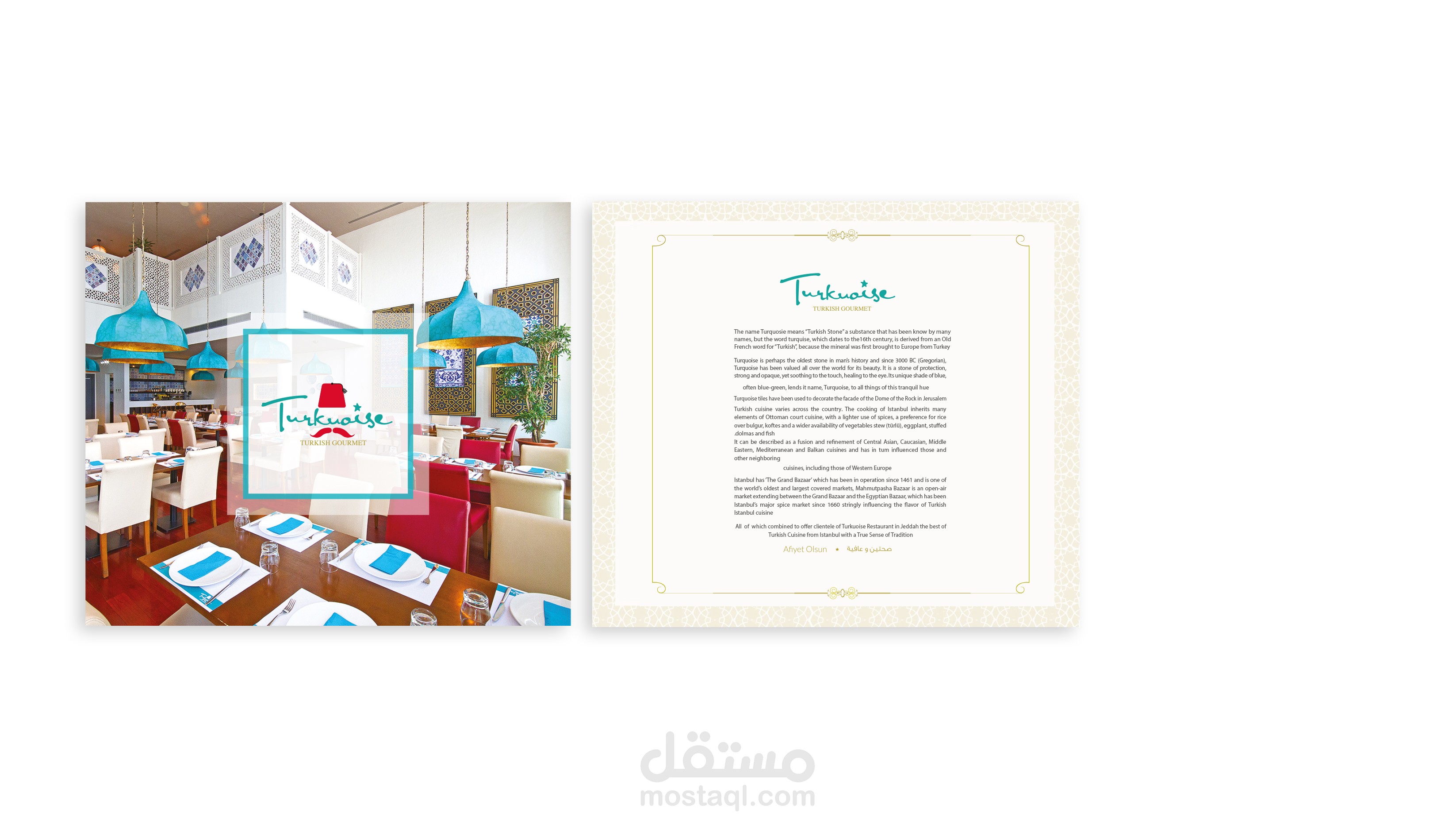 Turkuoise Restaurant