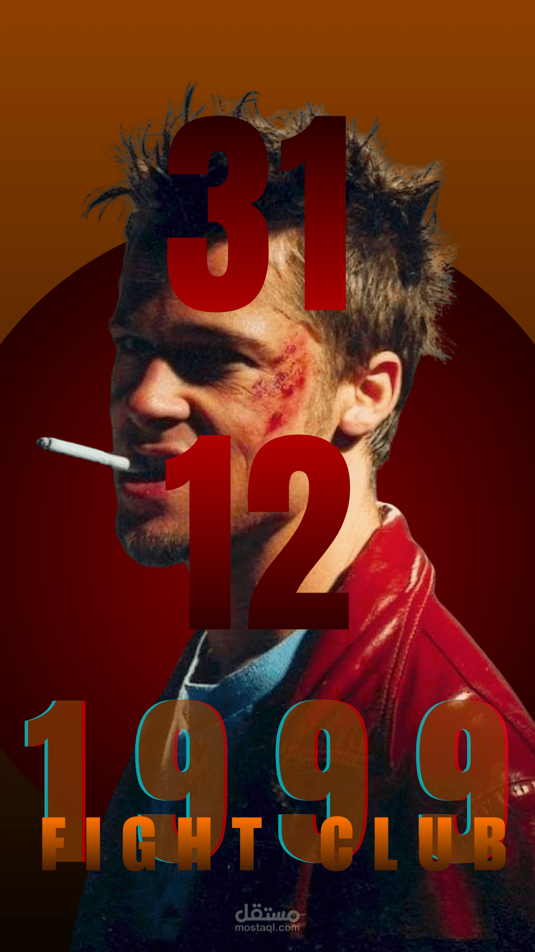 تصميم فيديو من غير ظهور الوجه