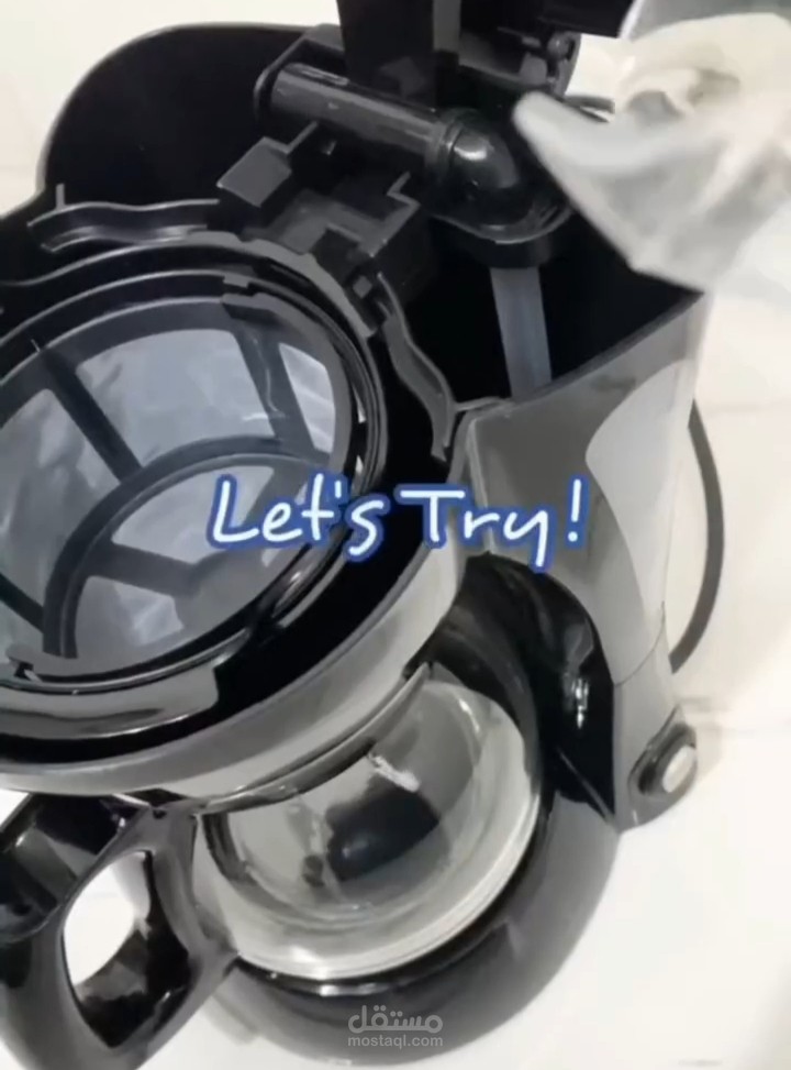 مونتاج فيديو إعلاني سينمائي لمنتج قهوة - تجربة بصرية وصوتية كاملة