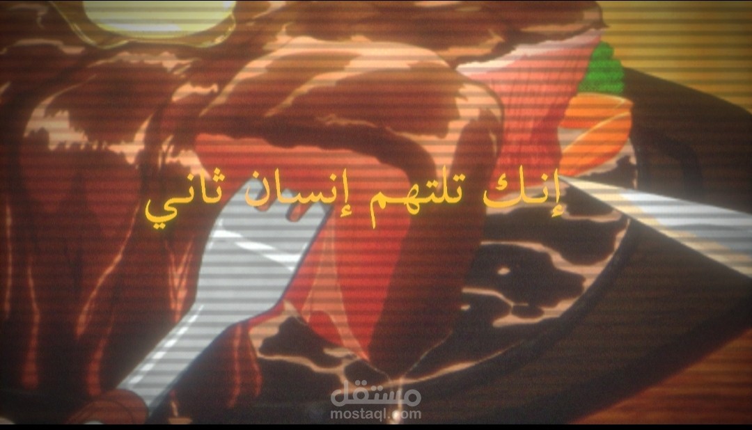 مقدمة فيديو يوتيوب سرد قصصي