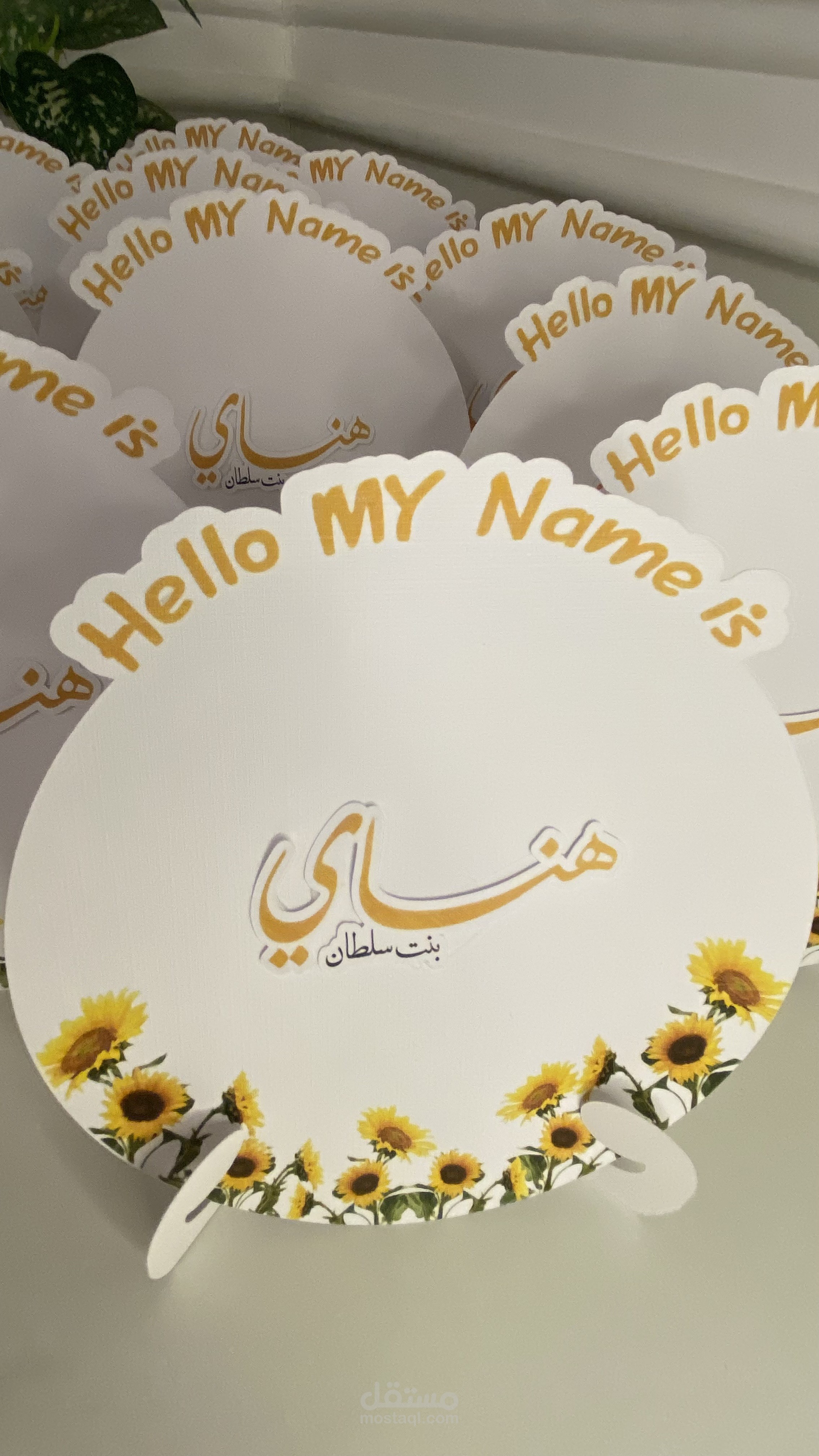 تصميم وطباعه ثيم مولودة