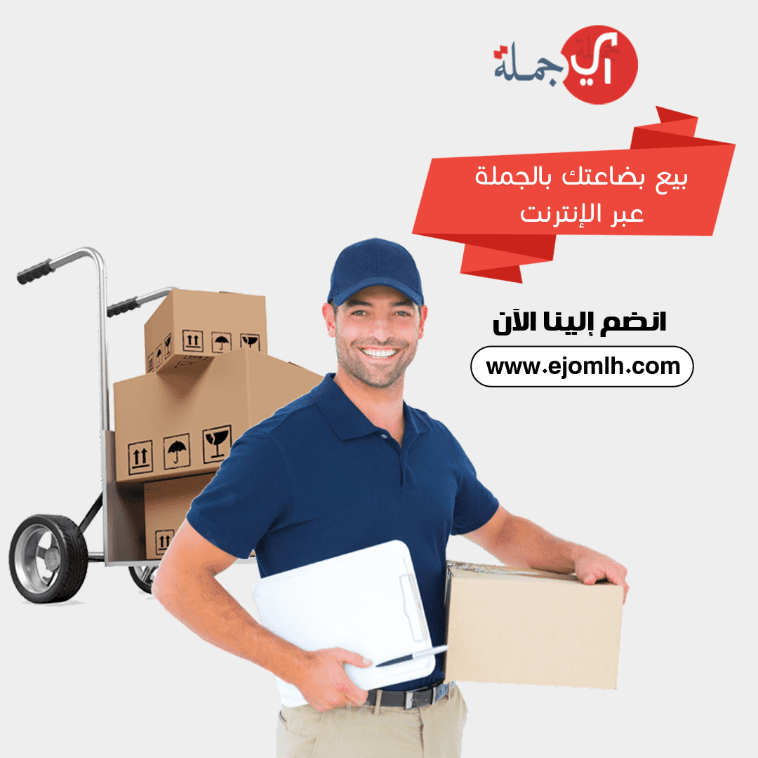 سوشيال ميديا || اي جملة