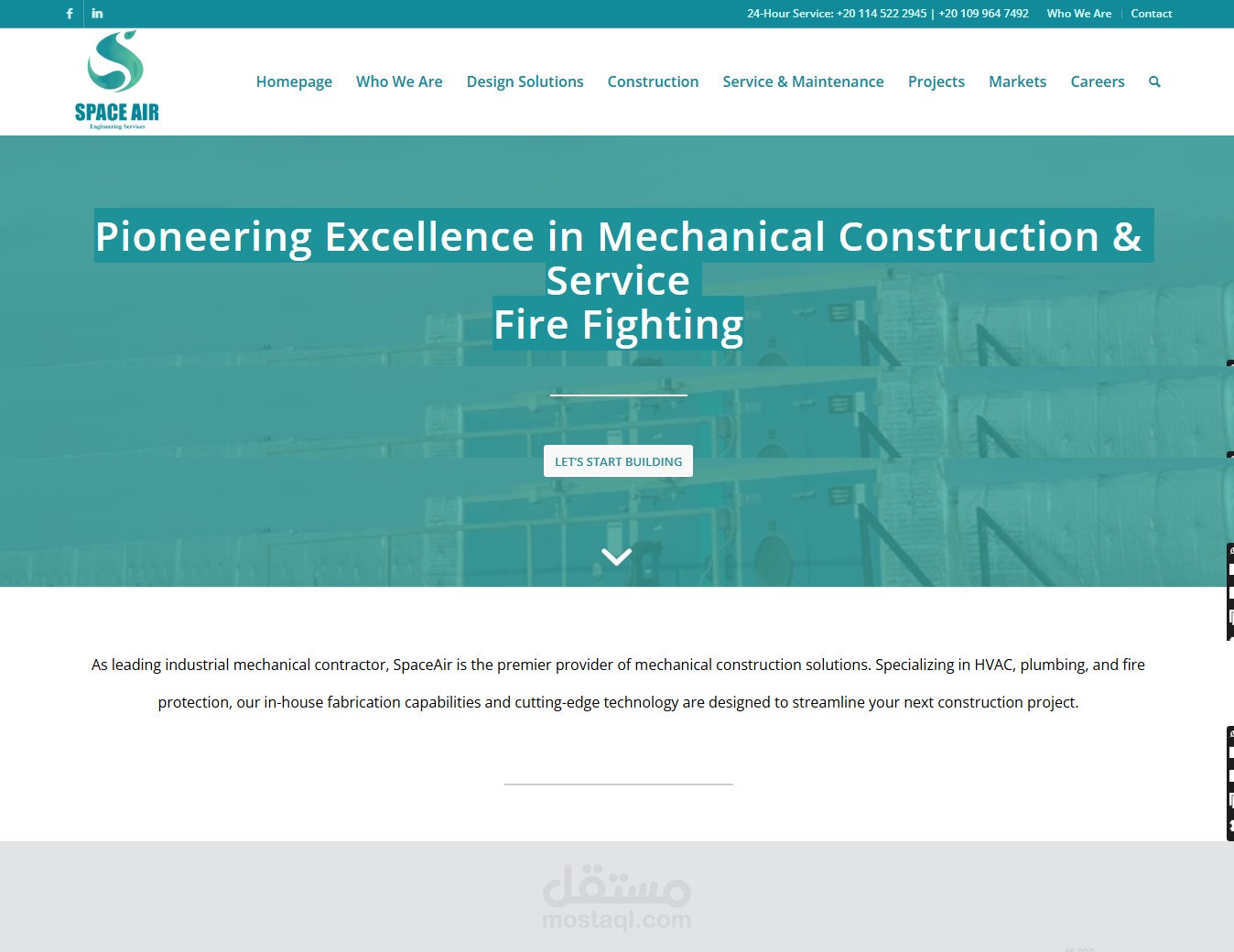 موقع تعريفي لشركة سبيس اير للإنشاءات والخدمات الميكانيكية مكافحة الحرائق