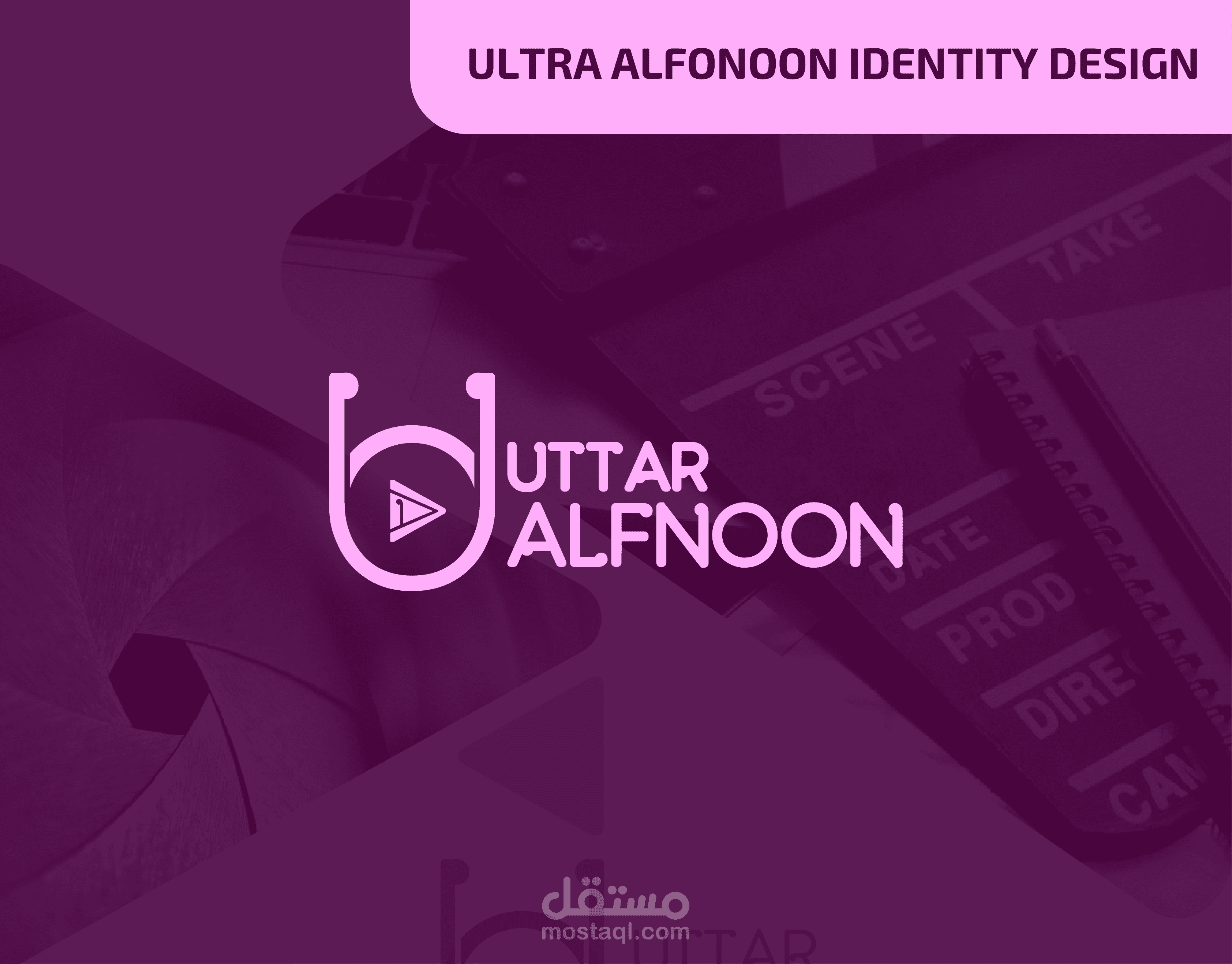 ULTRA ALFONOON IDENTITY DESIGN