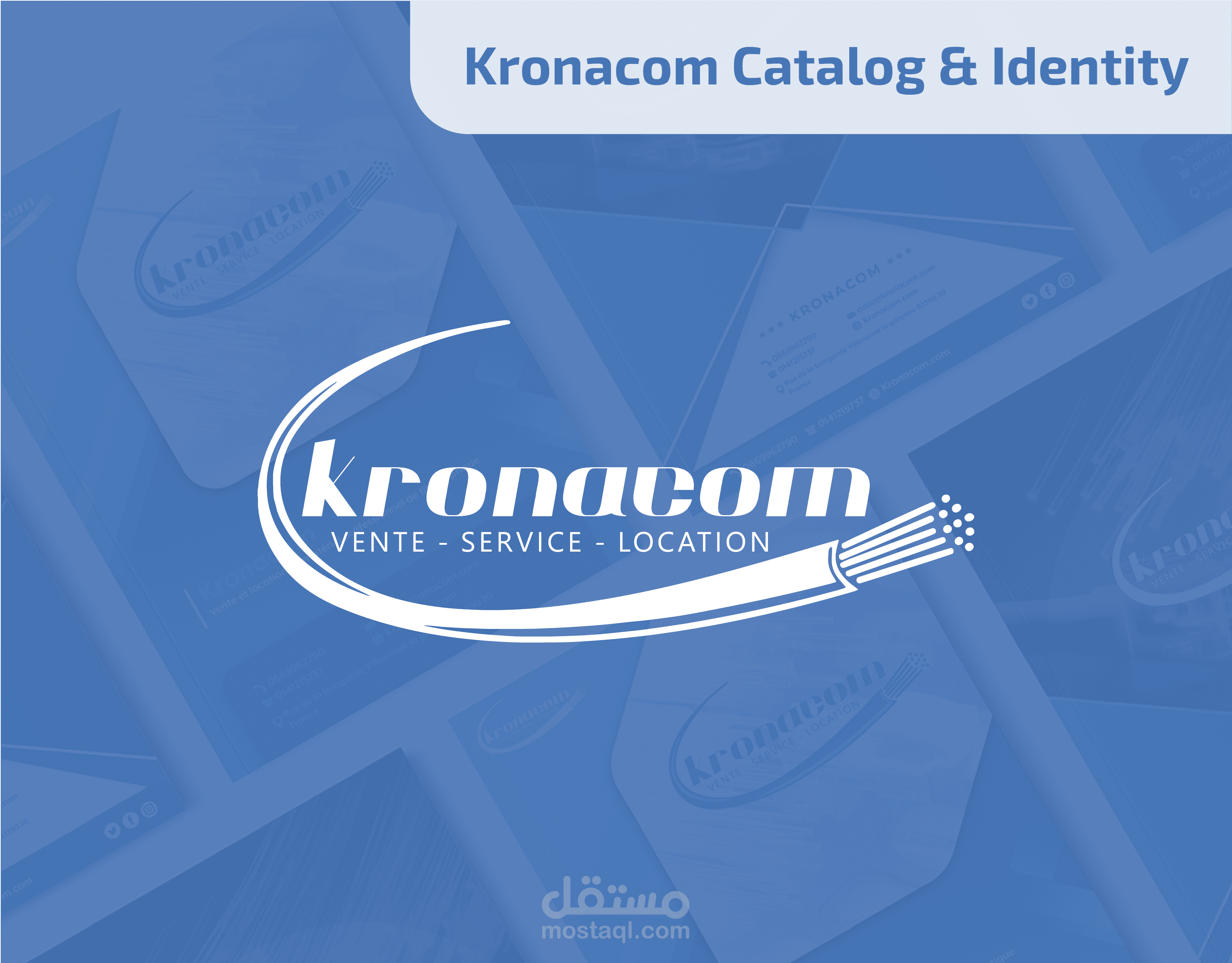 تصميم شعار و هوية بصرية - كاتالوج شركة  - Kronacom Catalog & Identity