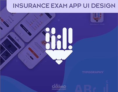 insurance exam App-Ui-Design