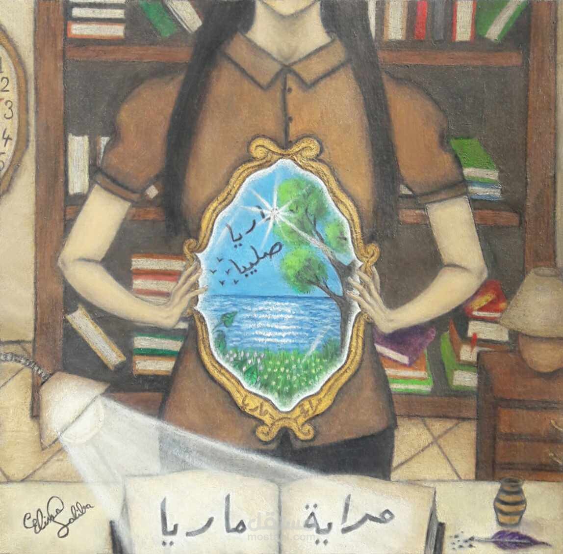 تأليف وصياغة إبداعية: نصوص أدبية منشورة (فصحى وعامية لبنانية)