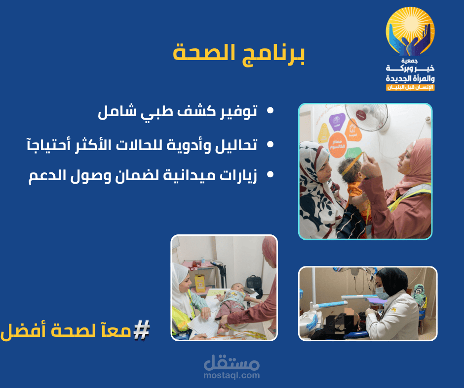 تصميمات سوشيال ميديا سوشيال ميديا