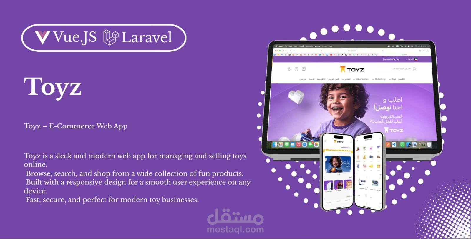 Toyz a Kuwait e-commerce website