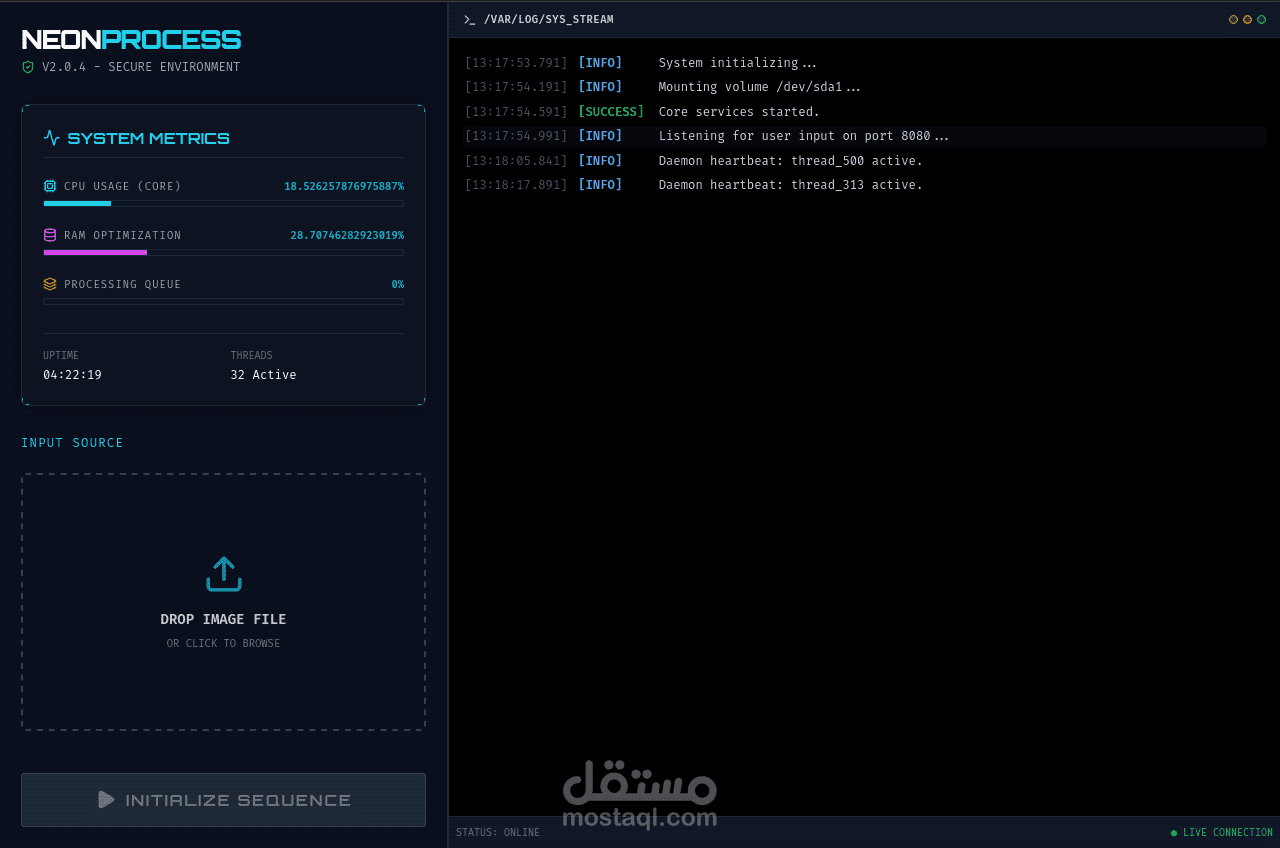 تطوير أداة معالجة بيانات لحظية Real-time Processing Tool