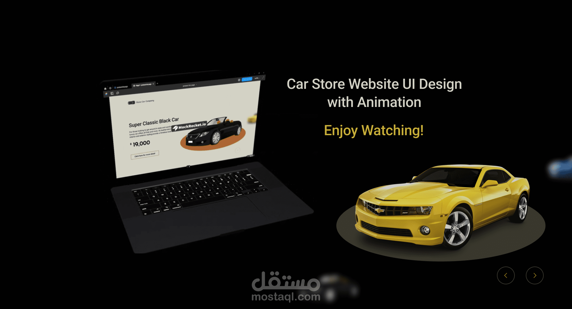 تصميم صفحة لعرض المنتجات لموقع مع انيميشن مميز