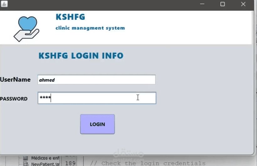 ? نظام إدارة العيادة – مشروع برمجة كائنية (OOP)