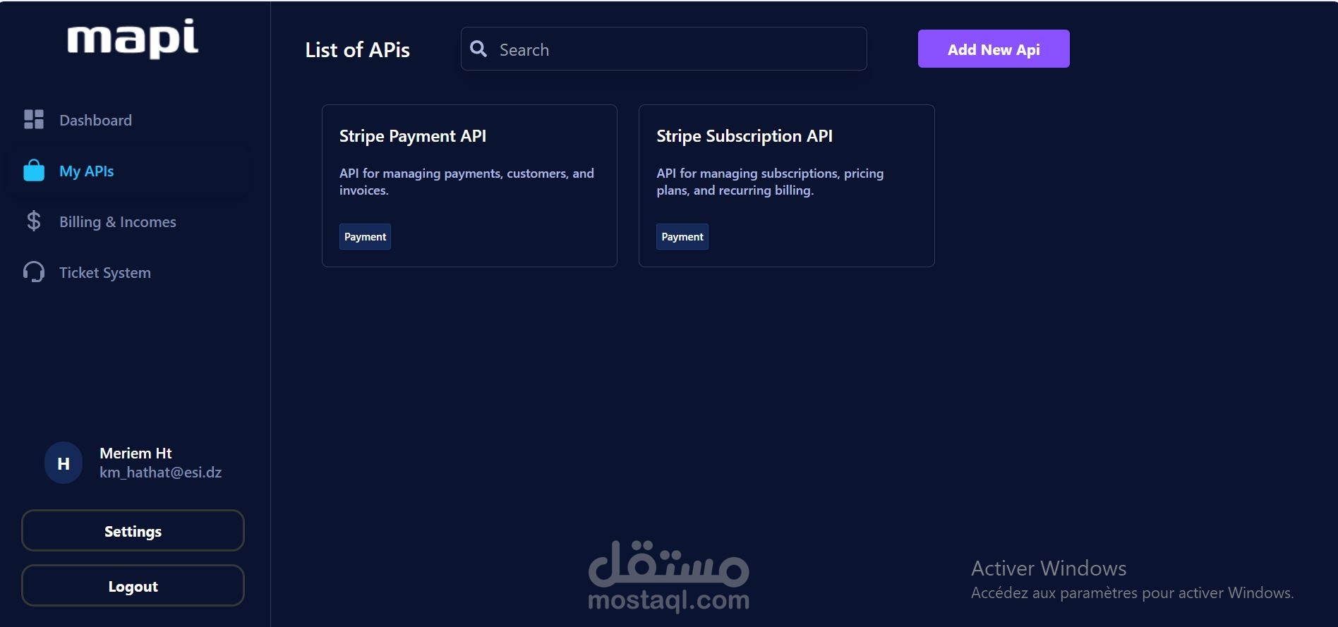 منصة API Marketplace لإدارة الواجهات البرمجية