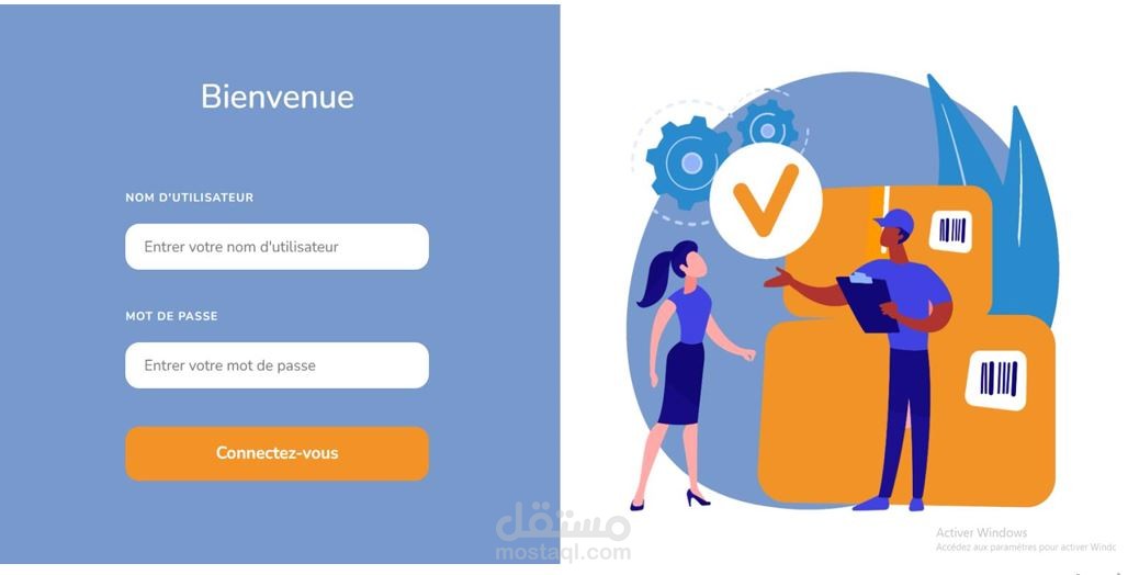 تحديث وتطوير تطبيق ويب لإدارة parc informatique